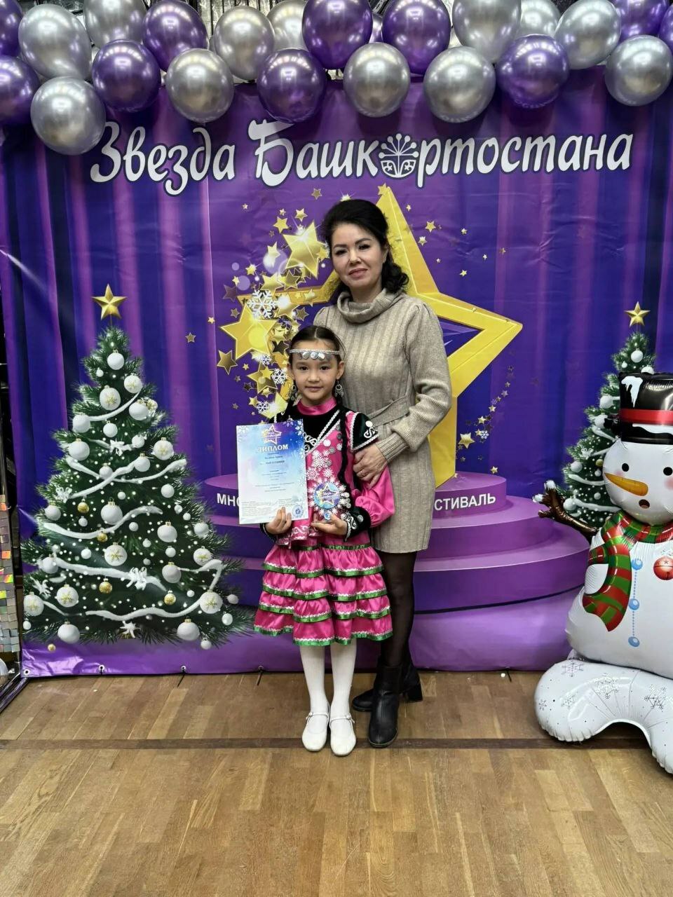 Юные жители Мечетлинского района успешно выступили на всероссийском конкурсе