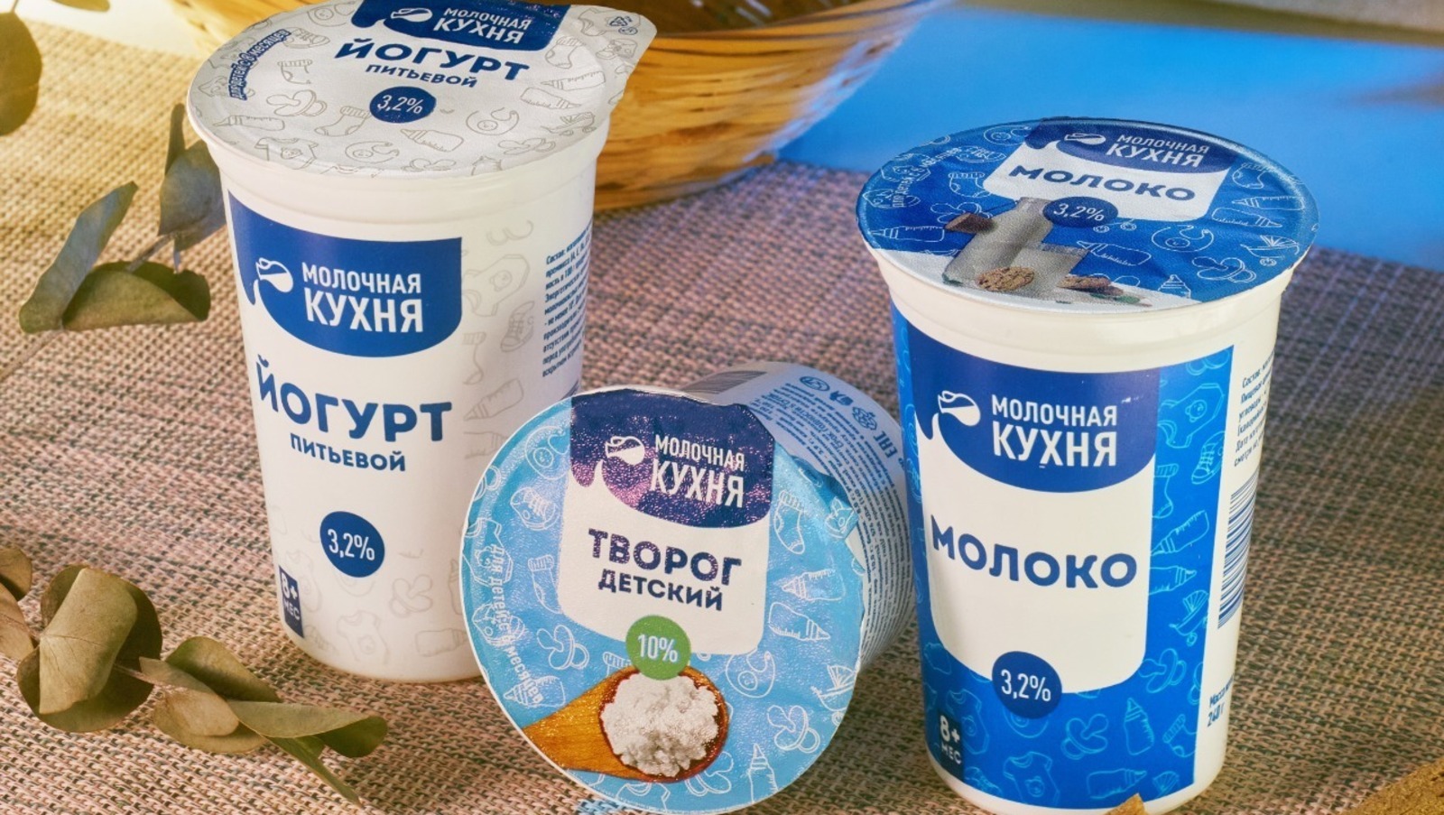 Семьи участников СВО из Башкирии будут бесплатно получать молочную продукцию