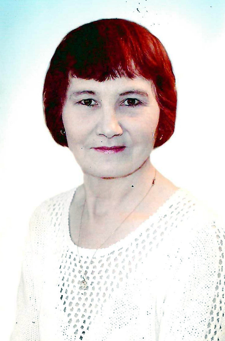 Примите поздравления!