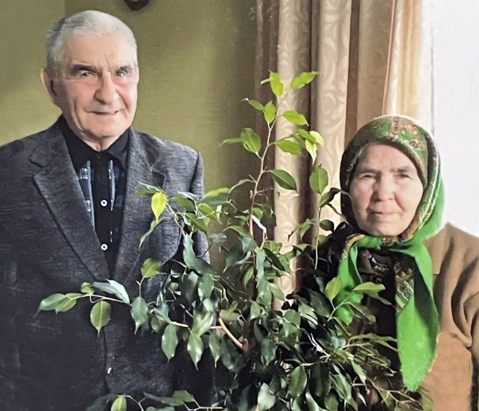 Примите поздравления!