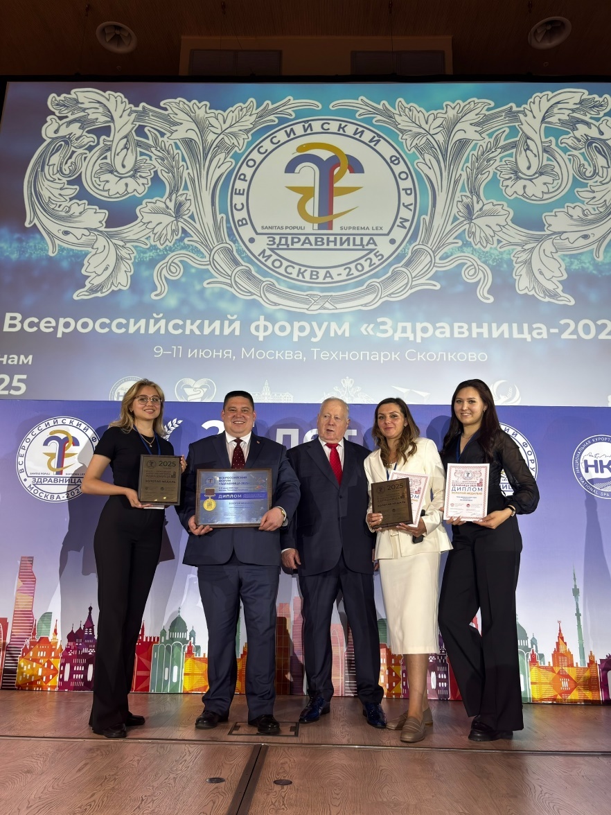 Санаторий «Карагай»: итоги года, достижения