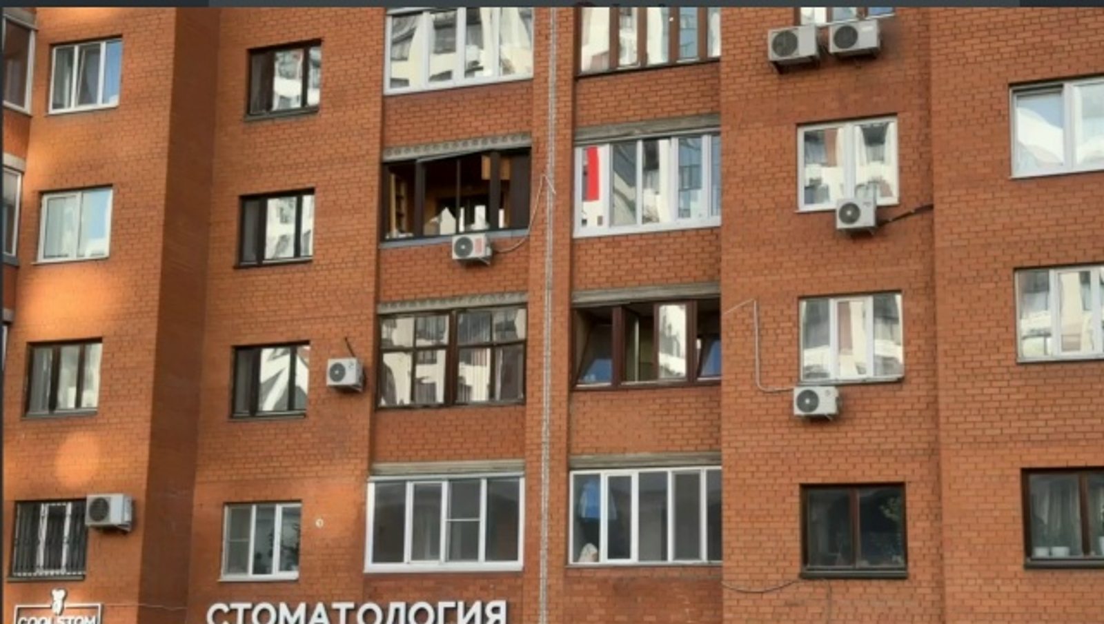 Глава Башкирии поручил срочно восстановить дома после атаки беспилотников