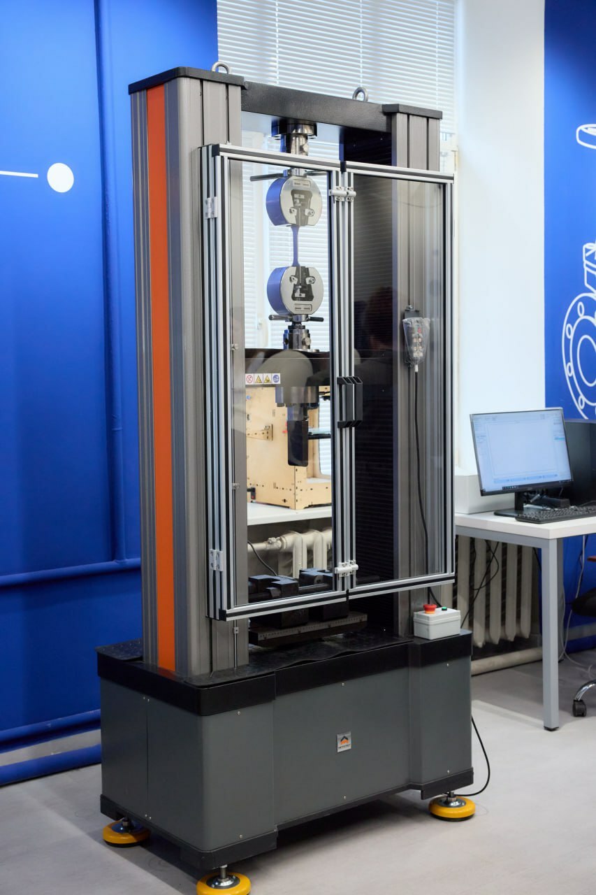 Вуз-резидент Уфы открыл современную лабораторию по металловедению