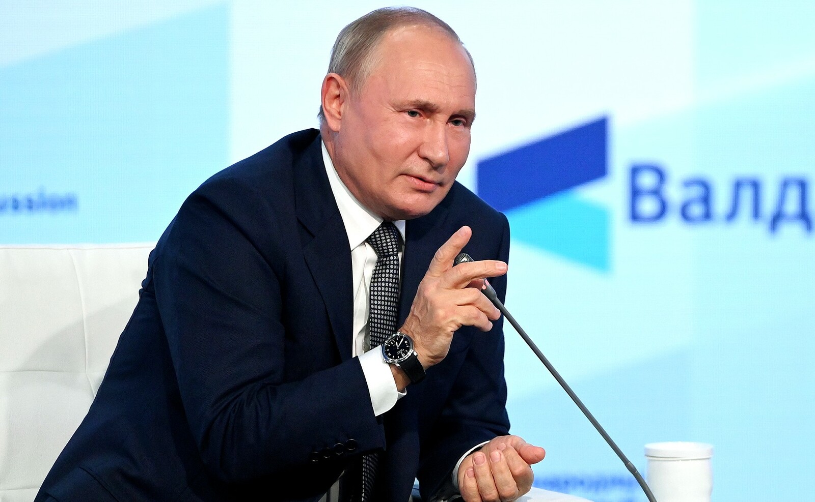 Выступление Путина на Валдайском форуме продлилось около трех с половиной часов