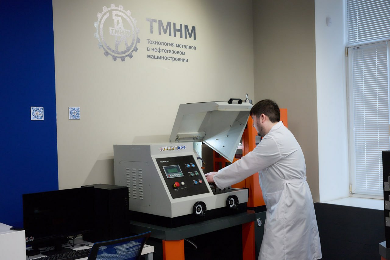 Вуз-резидент Уфы открыл современную лабораторию по металловедению