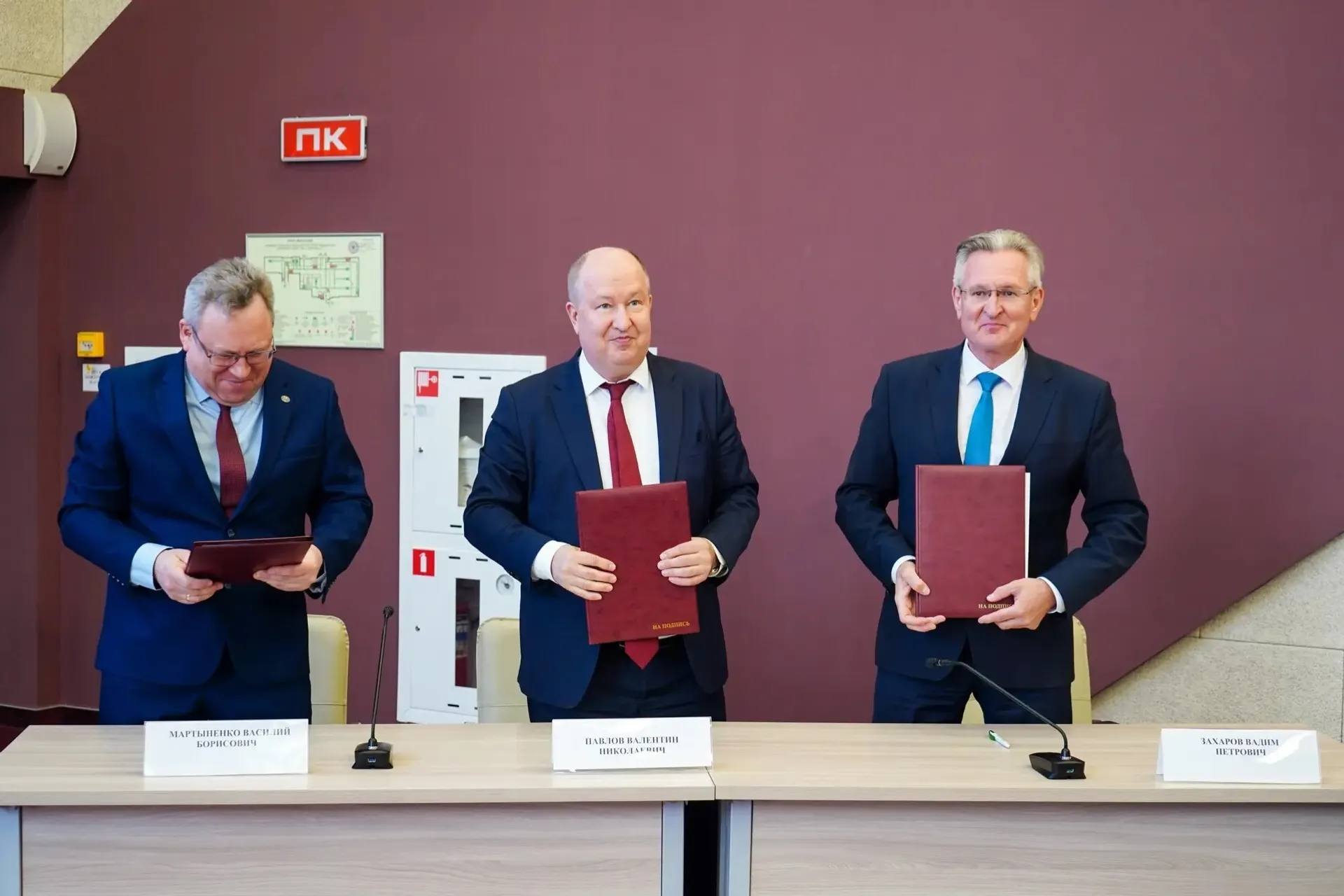 Развития мРНК-технологий в Башкортостане