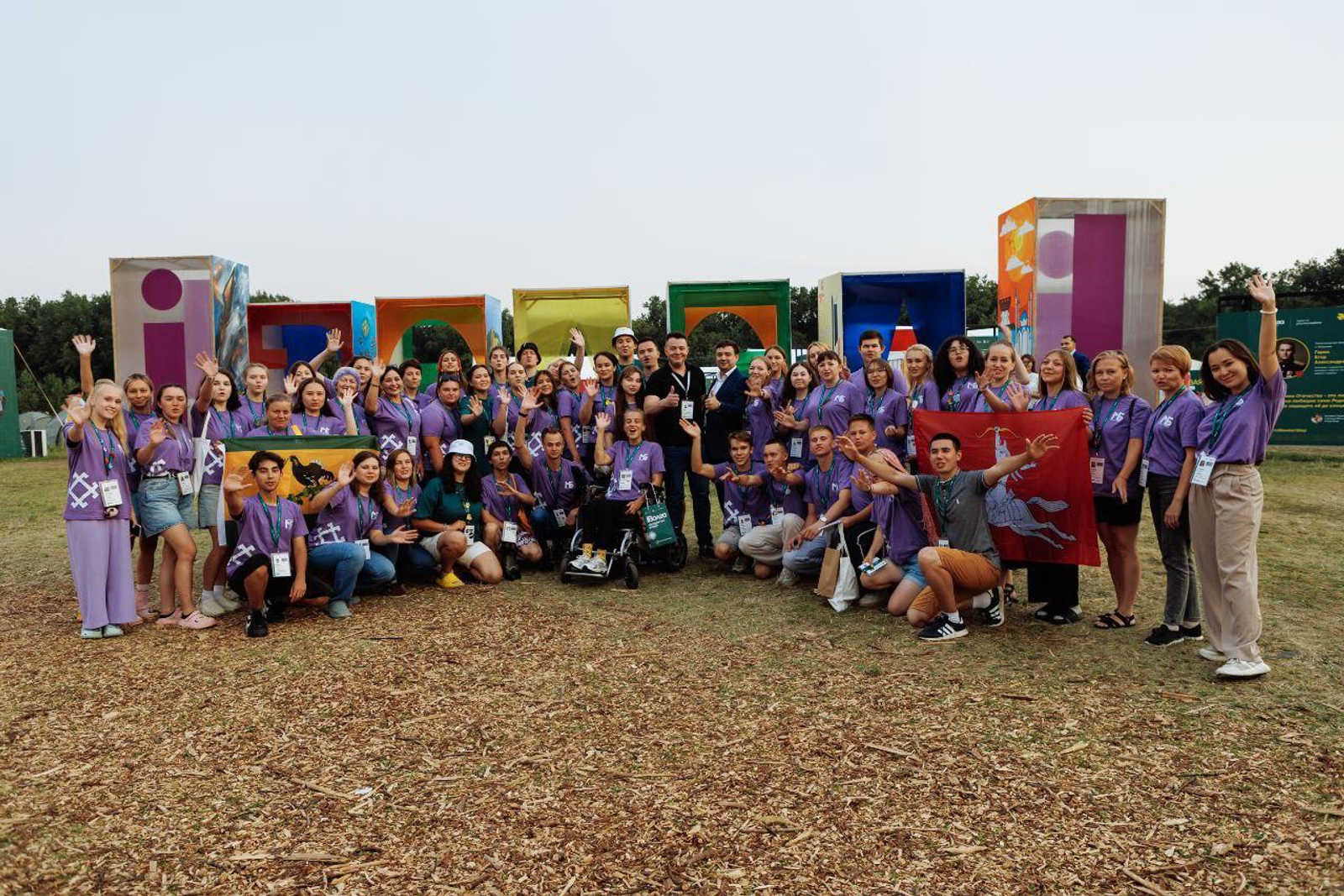 24 июля в Самарской области стартует Молодёжный форум ПФО "иВолга"