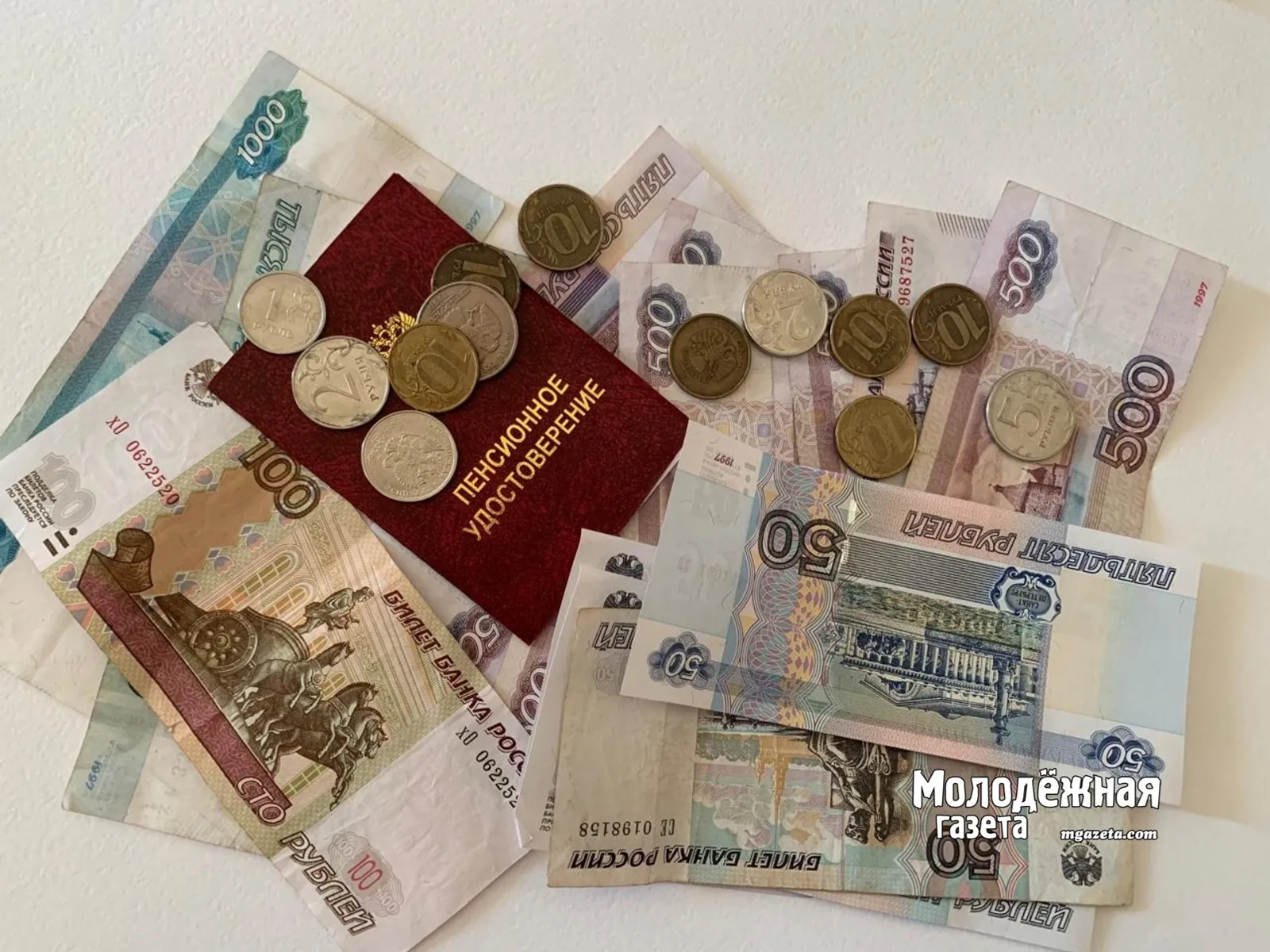 Программа долгосрочных сбережений станет более доступной в Башкортостане