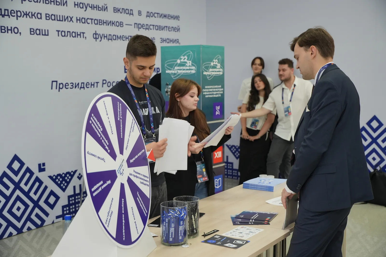 В Уфе обсудили привлечение специалистов в «оборонку»
