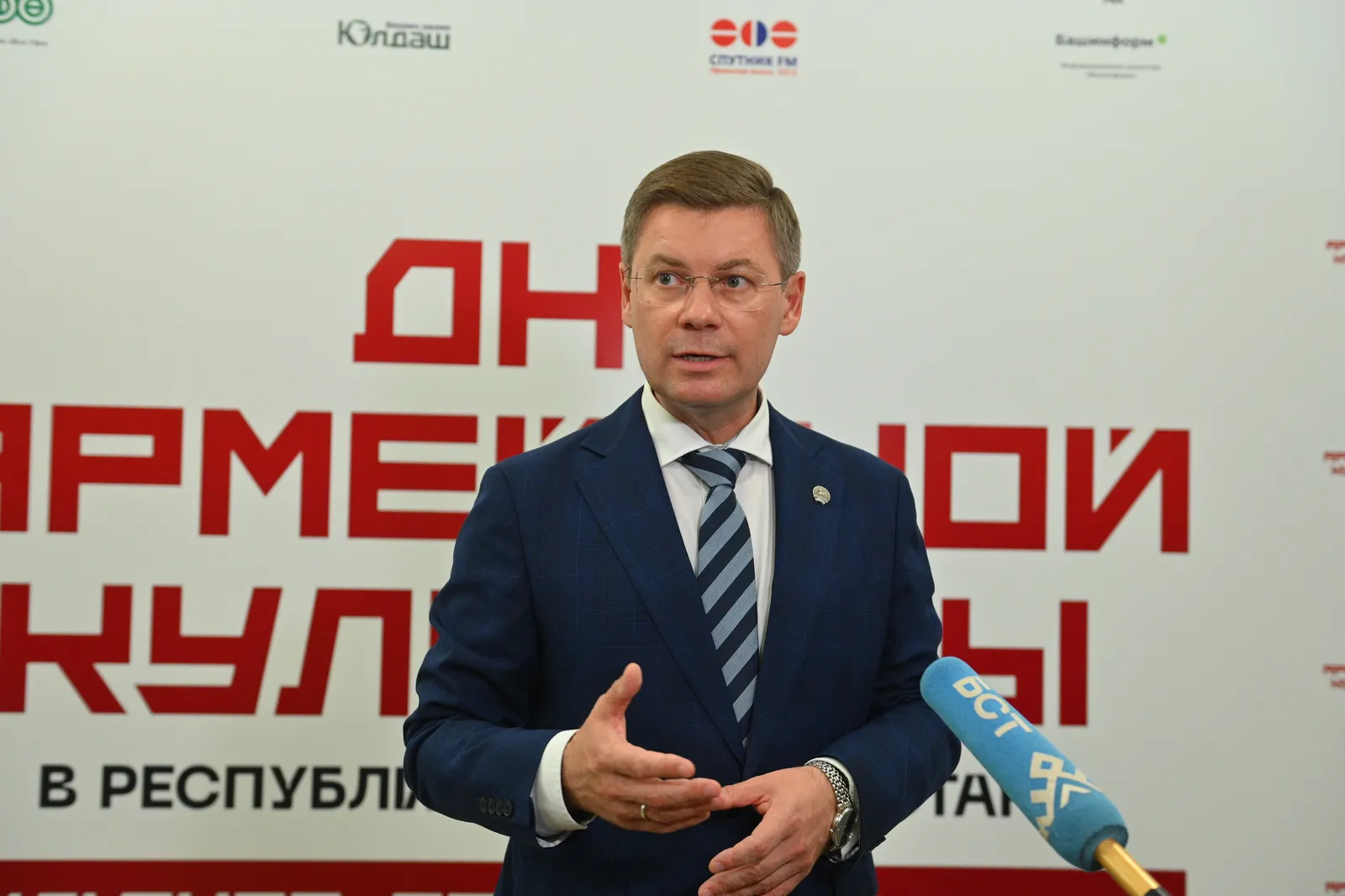 Руслан Хабибов: "Дни армейской культуры - часть поддержки бойцов СВО"