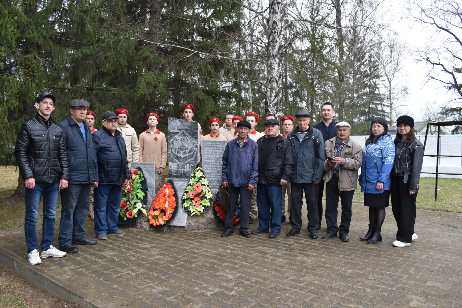 В селе Большеустьикинское Башкирии митинг памяти погибшим в радиационных авариях