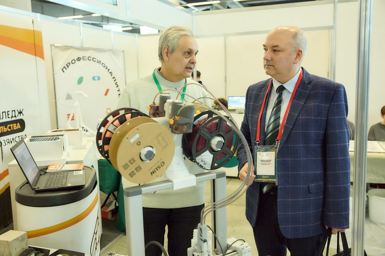 Резидент Межвузовского кампуса участник  форума «УралСтройИндустрия»