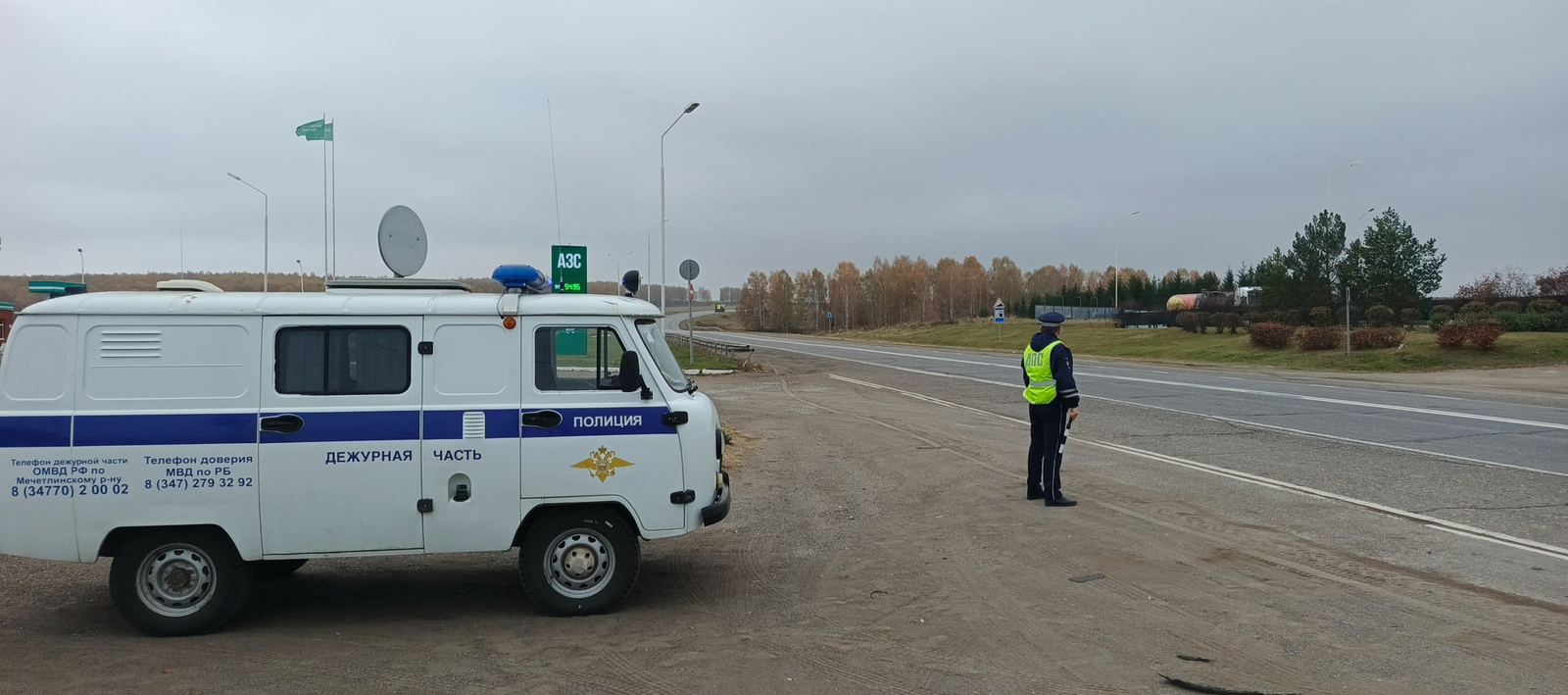 На дорогах Башкирии стартуют рейды госавтоинспекции