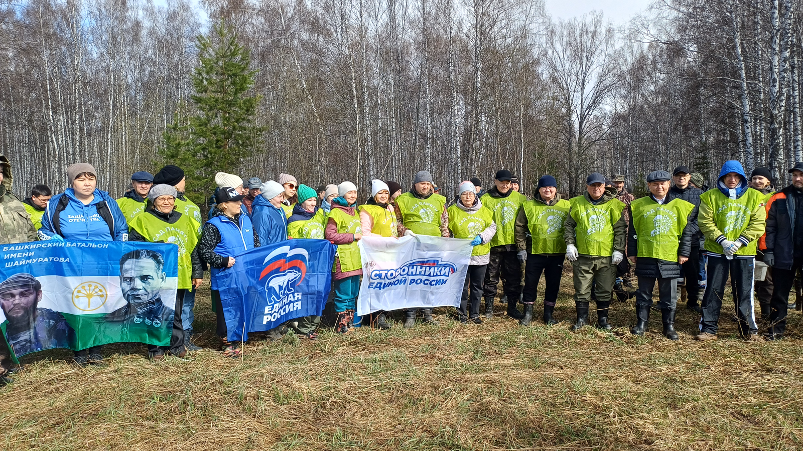 В Мечетлинском районе высадили 6 тыс саженцев в акции "Сад Памяти"