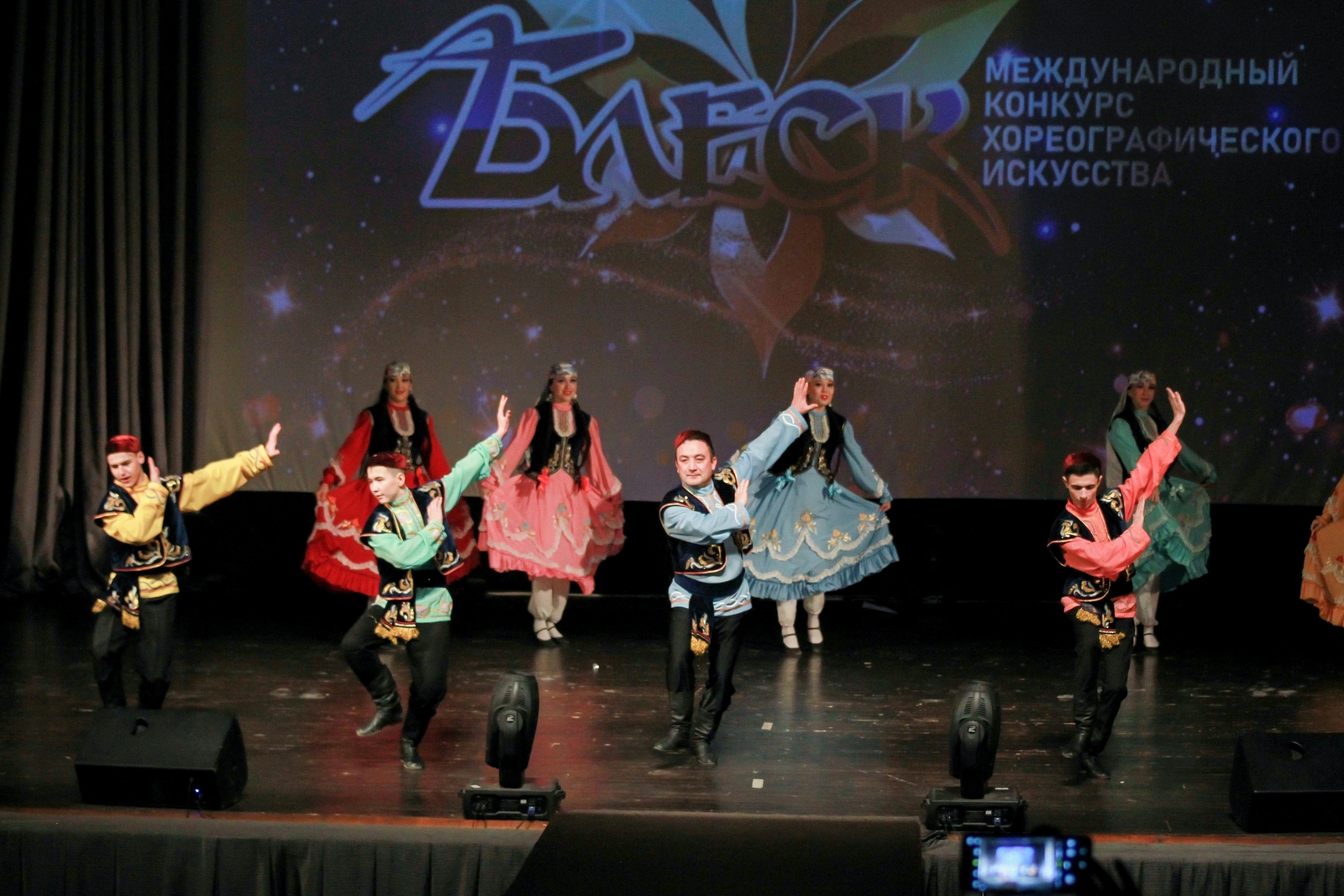 Коллектив из Мечетлинского района выступил с триумфом на международном фестивале