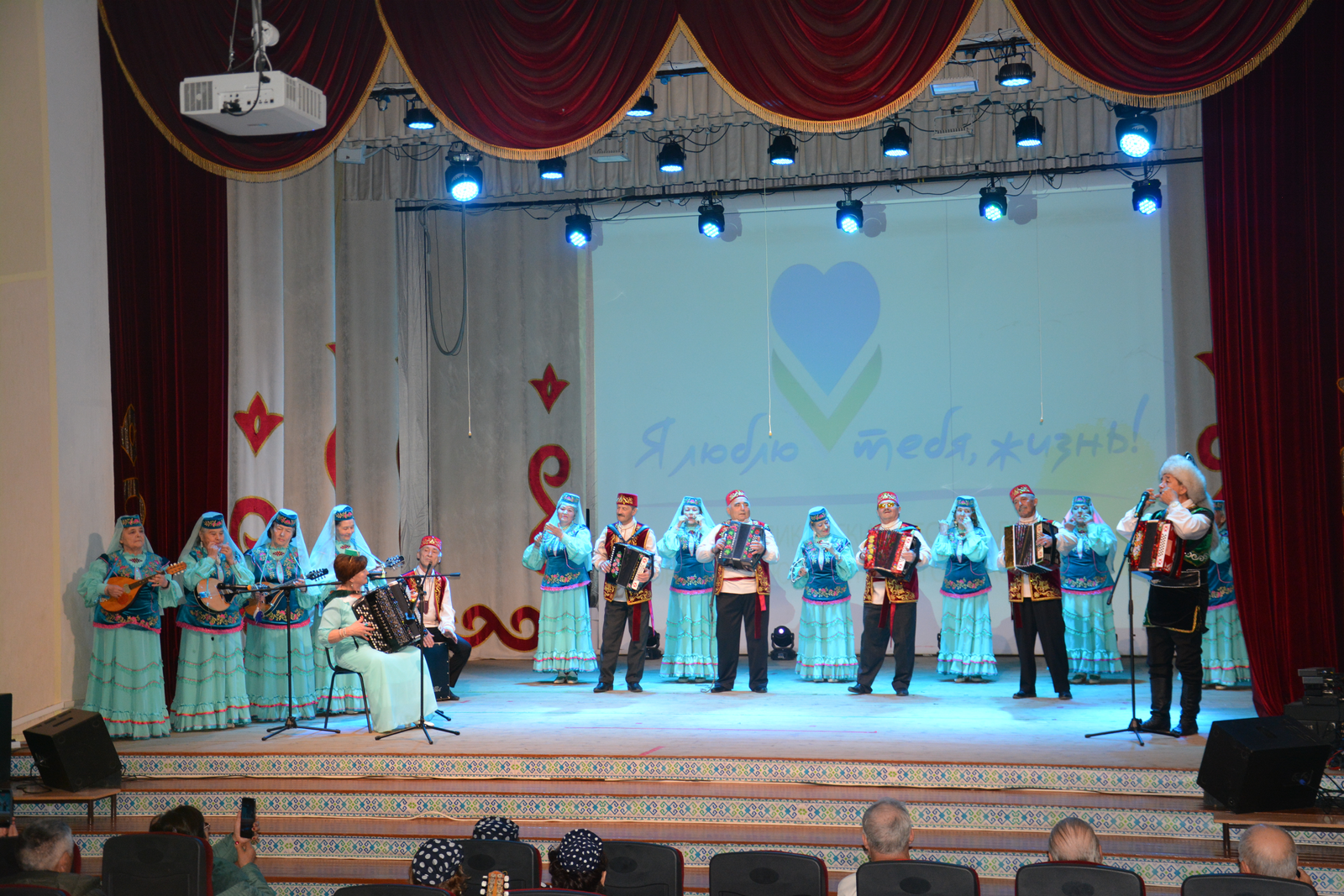 В Мечетлинском районе стартовал фестиваль «Я люблю тебя, жизнь!»