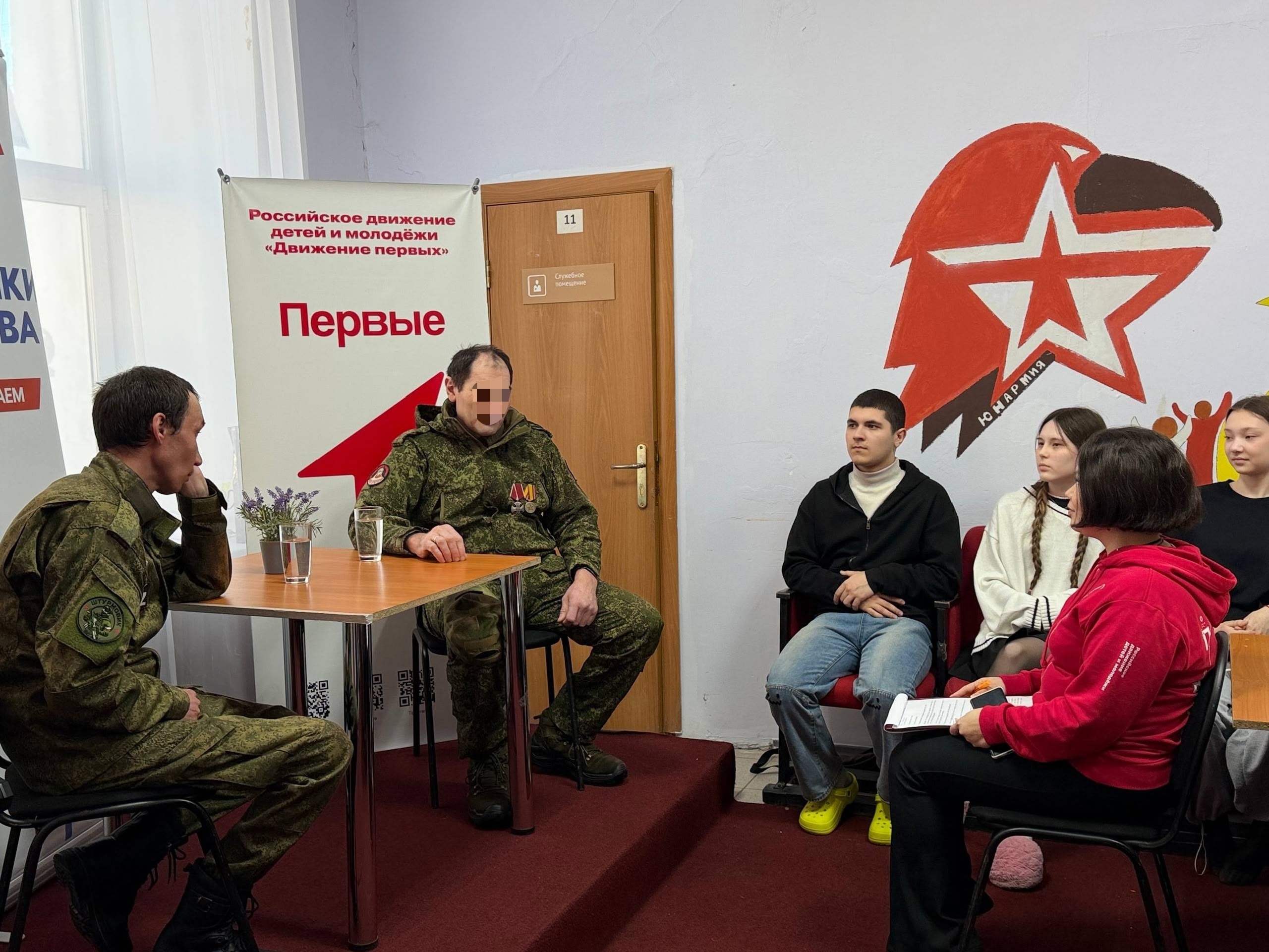 Молодежь Мечетлинского района Башкирии встретилась с героями СВО