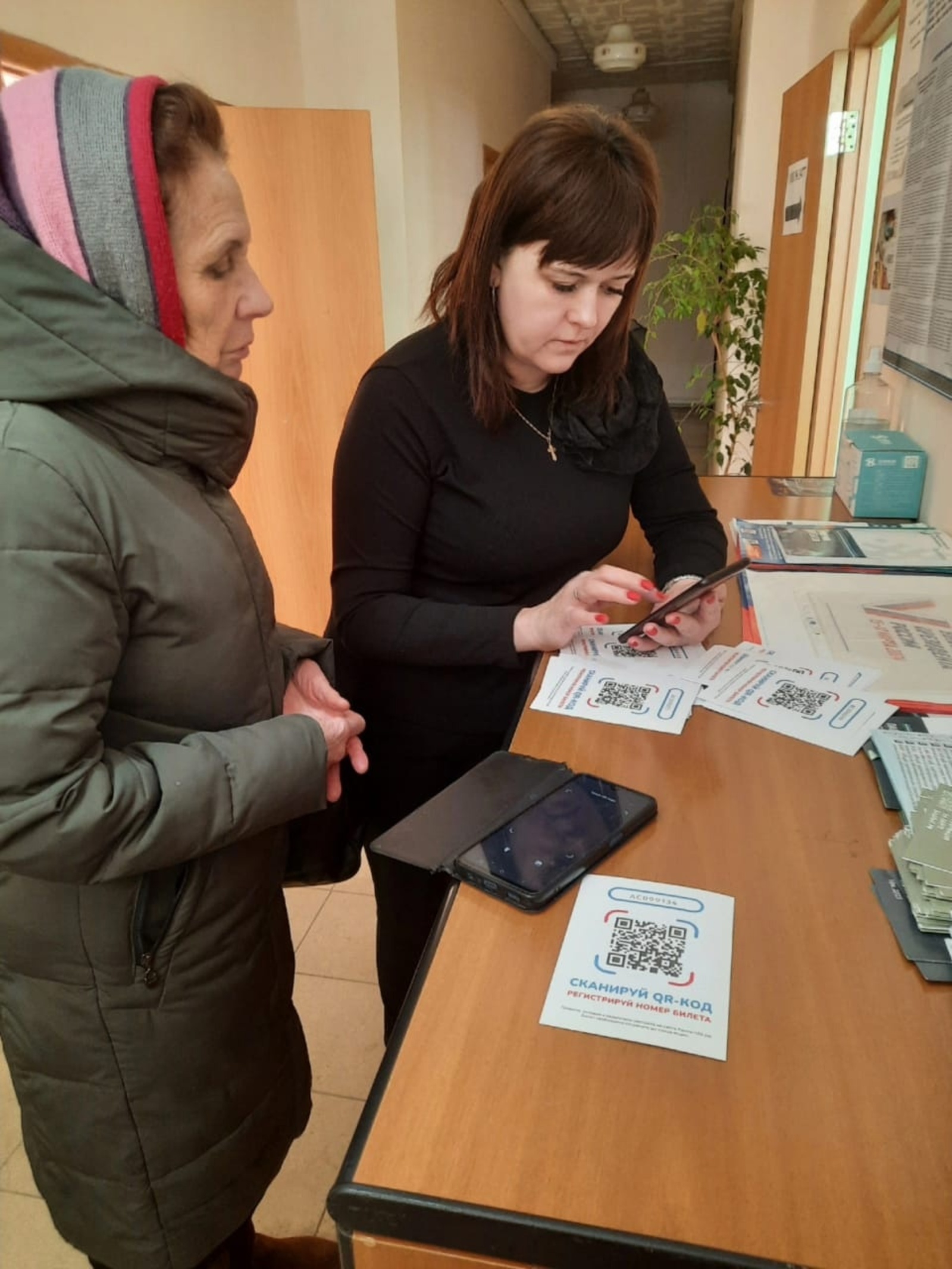 Волонтеры Мечетлинского района помогают жителям голосовать по программе благоустройства