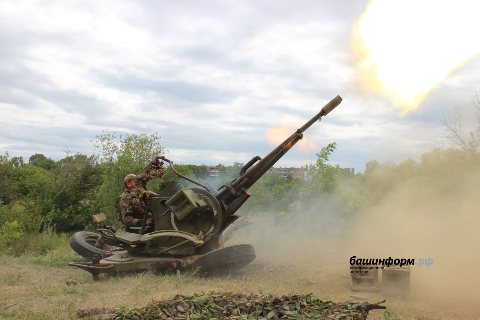 Россия даст жесткий ответ на атаку БПЛА на Уфу