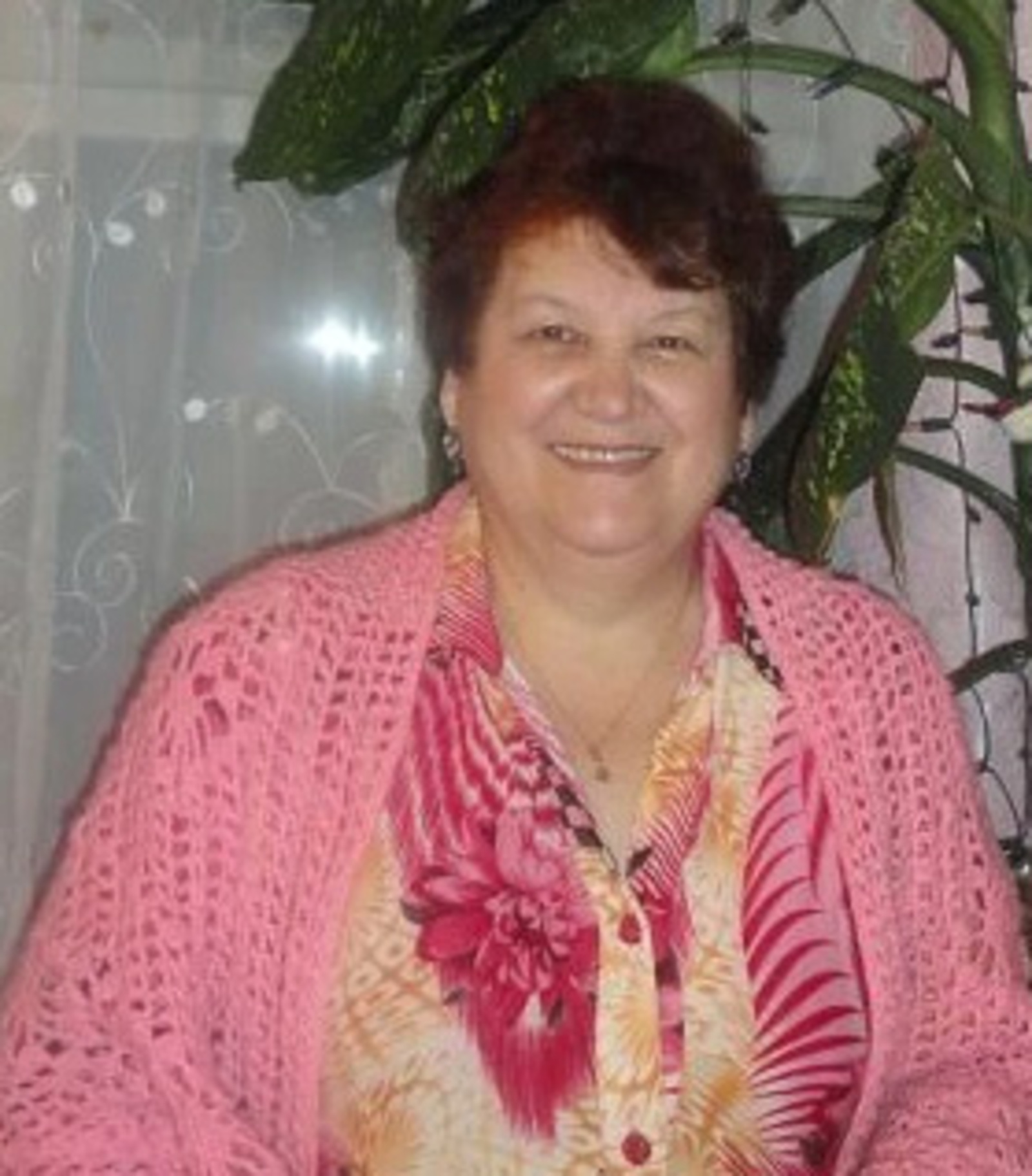 Примите поздравления!