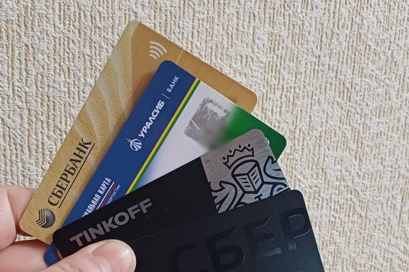 Известно, какой доход нужно иметь, чтобы взять в Уфе ипотеку