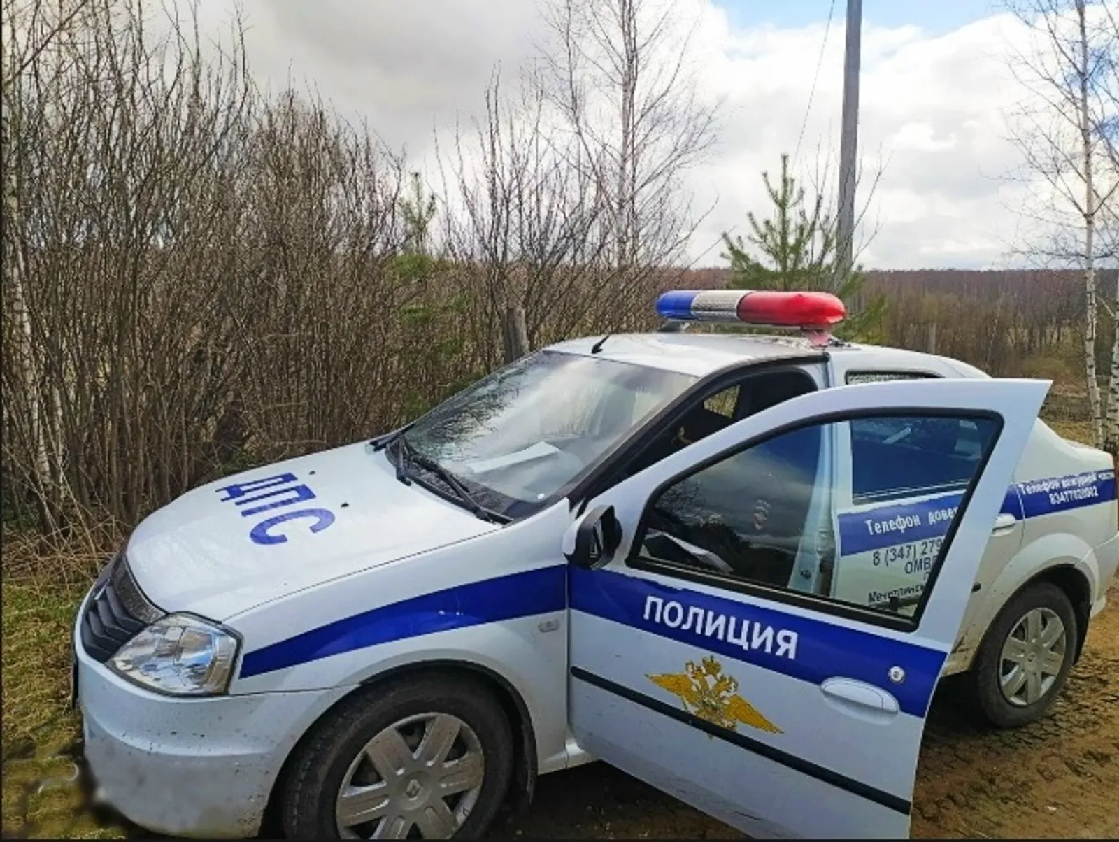 На трассах Башкирии проходят сплошные проверки автомобилистов