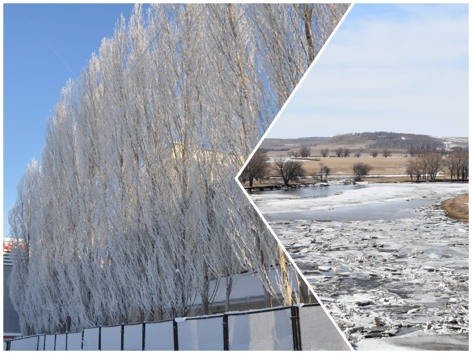 В Башкирии ожидают значительные колебания температуры