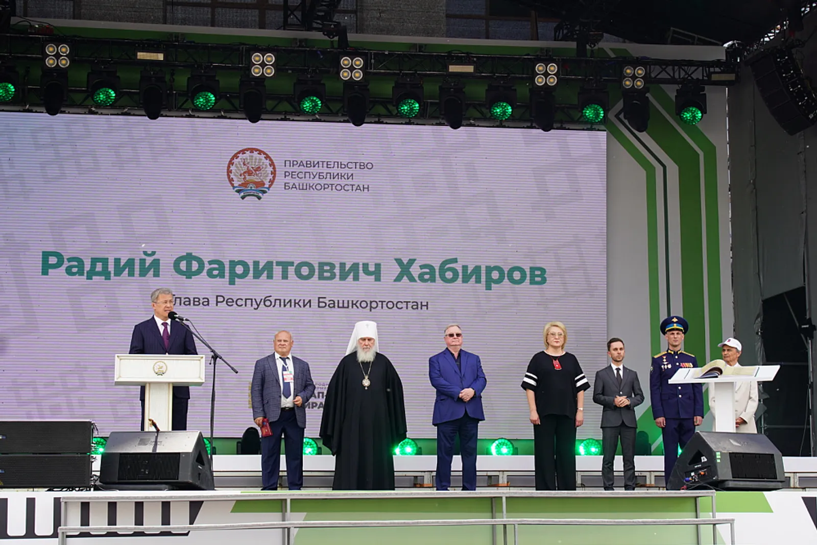 В Уфе начала работу III Международная книжная ярмарка «Китап-байрам»