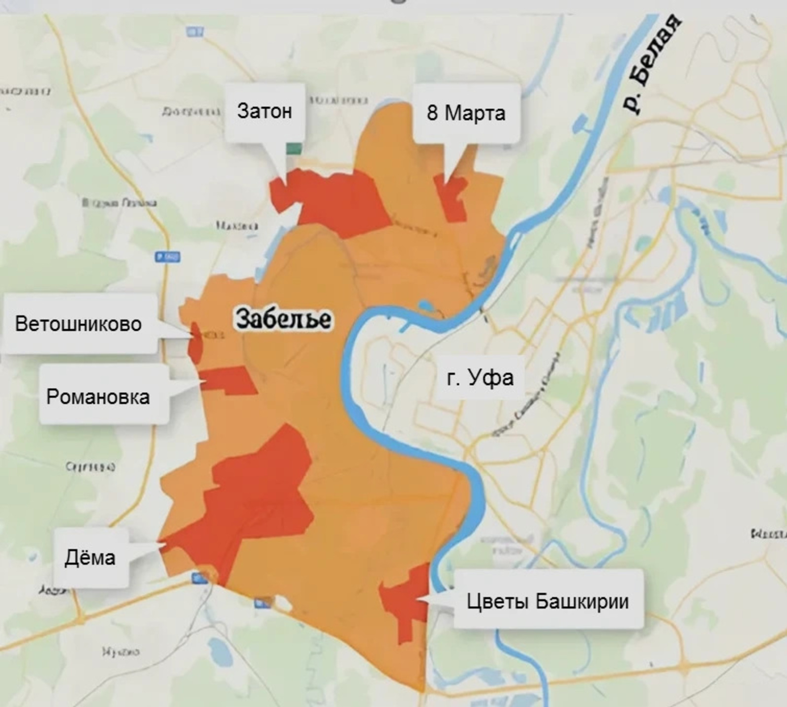 Радий Хабиров рассказал о перспективном районе жилой застройки в Уфе