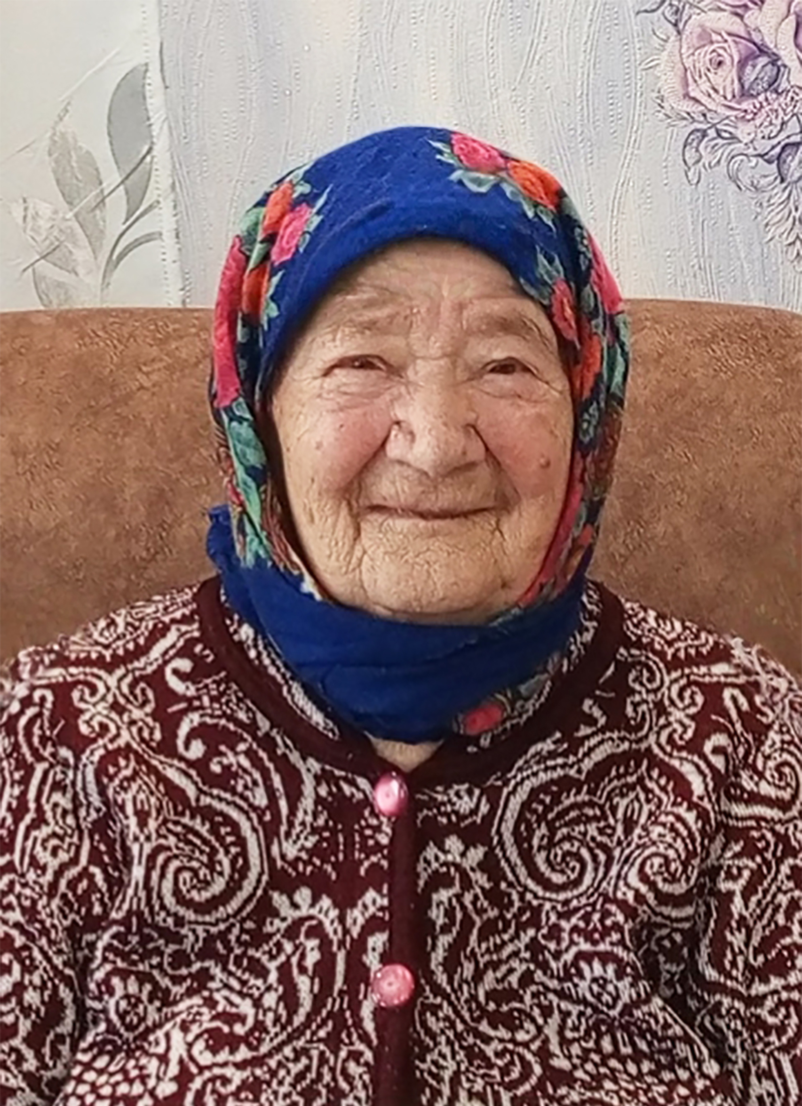 Примите поздравления!