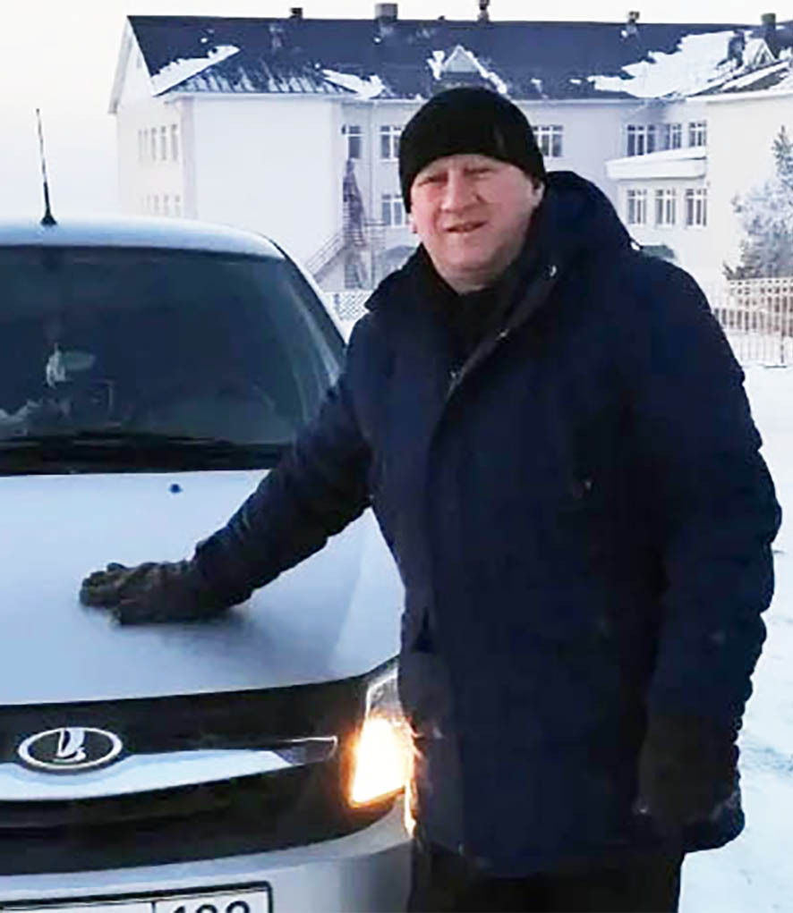 Примите поздравления!