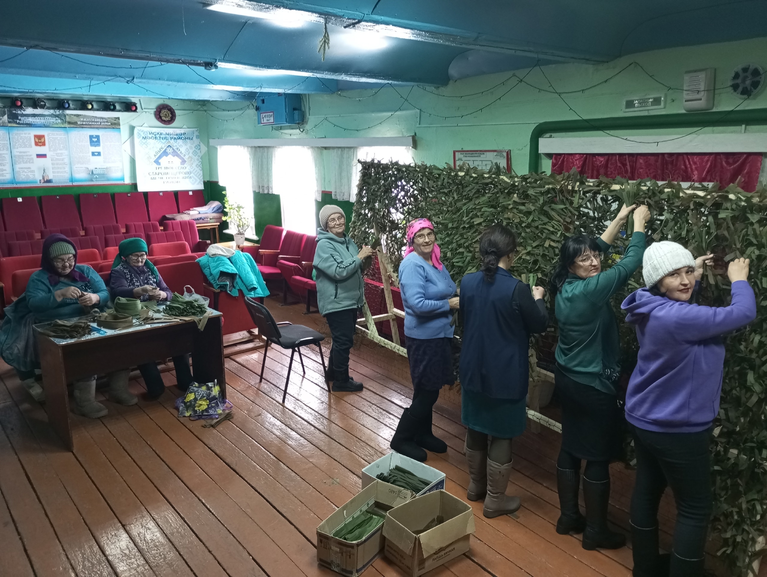 В Башкирии началось голосование в конкурсе "Трезвое село"