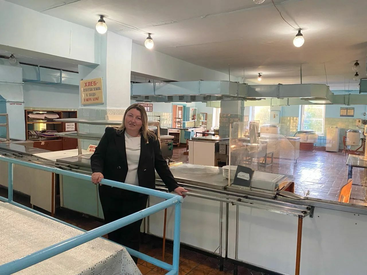 Опрос среди родителей учеников начальной школы