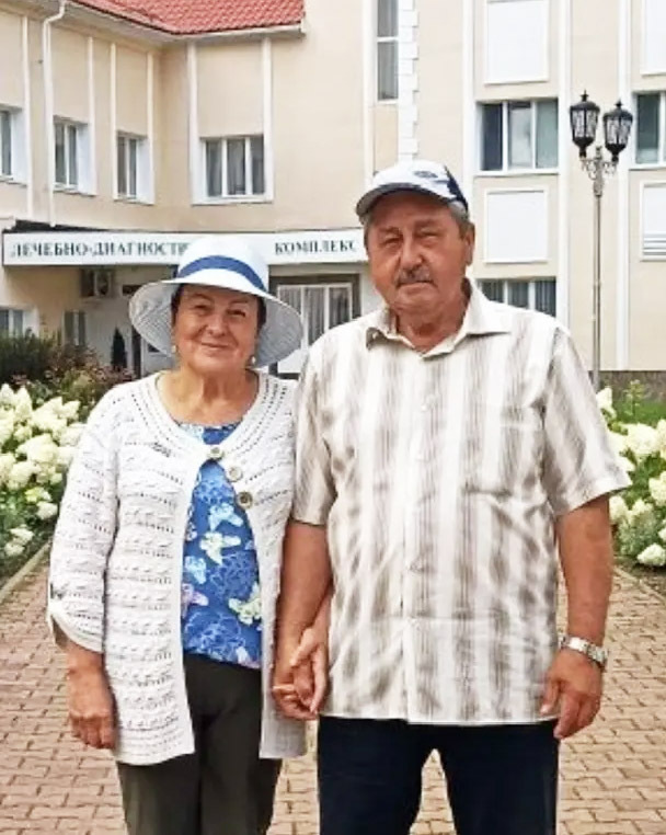 Примите поздравления!