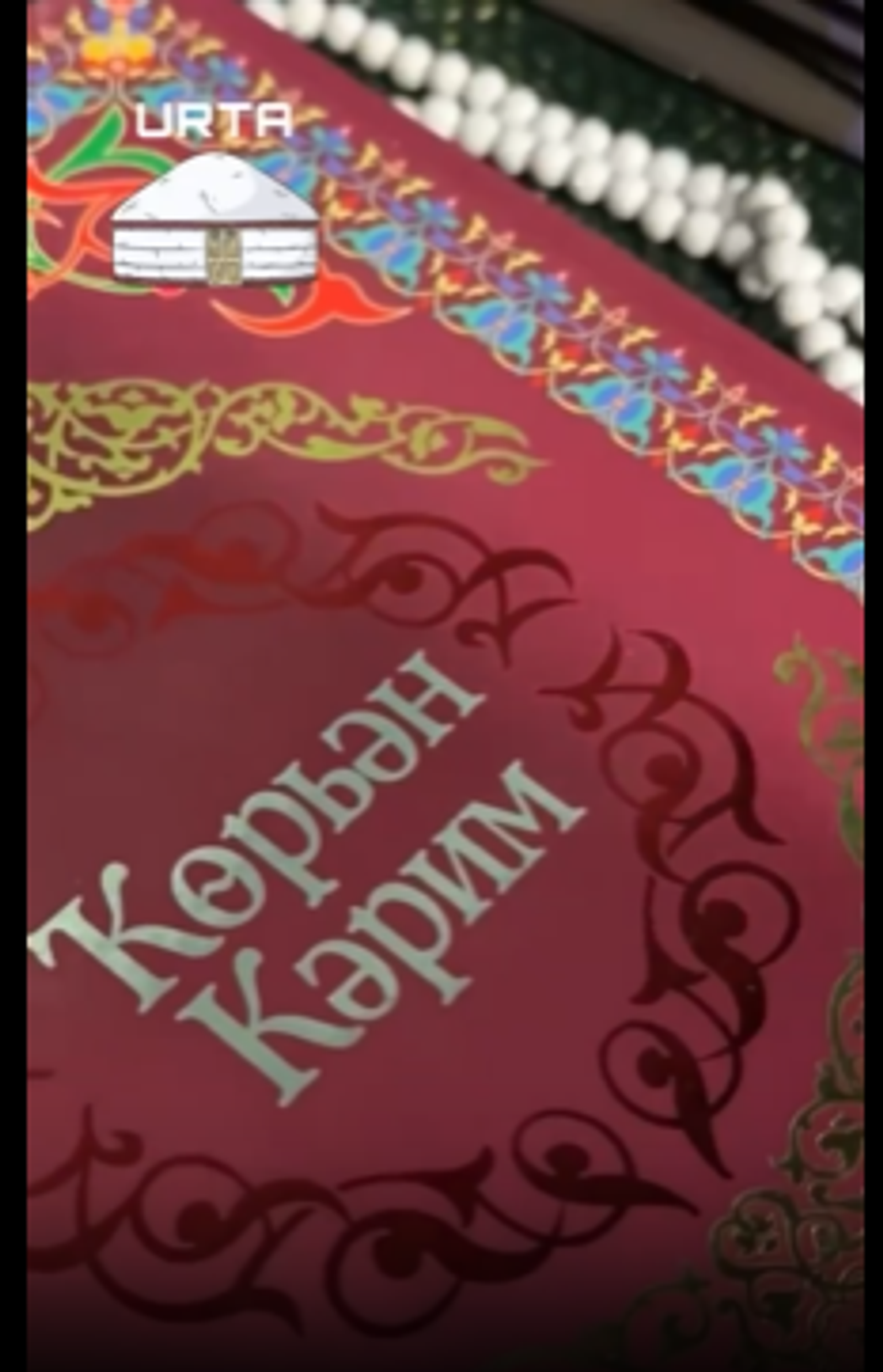 Военнослужащие СВО из Башкирии создали мечеть прямо в блиндаже