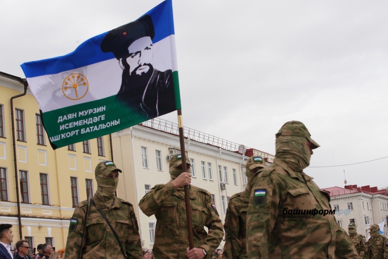 Башкирский батальон имени Даяна Мурзина отправился на боевое слаживание
