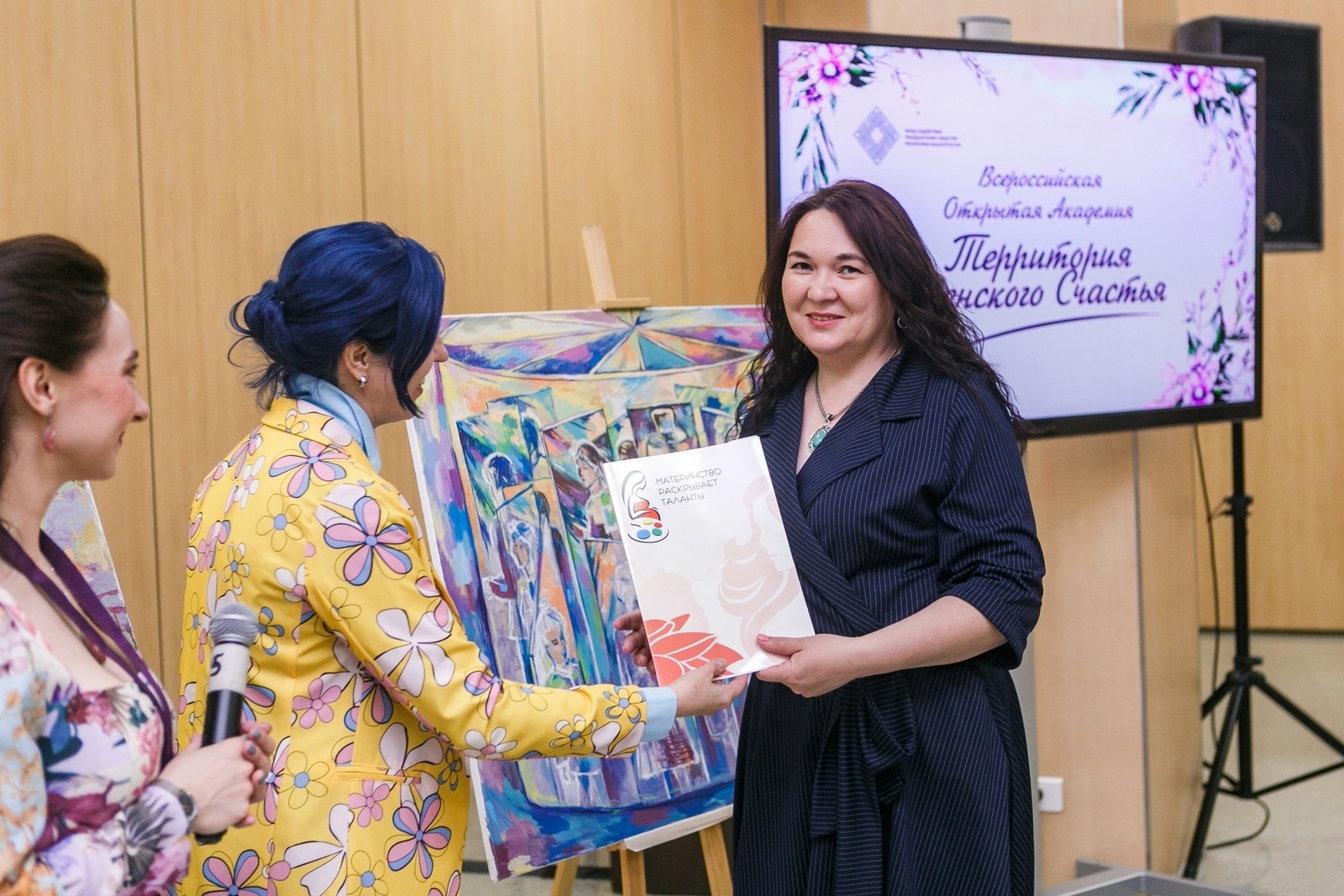 Жительницы Башкирии примут участие в выставке «Материнство раскрывает таланты»