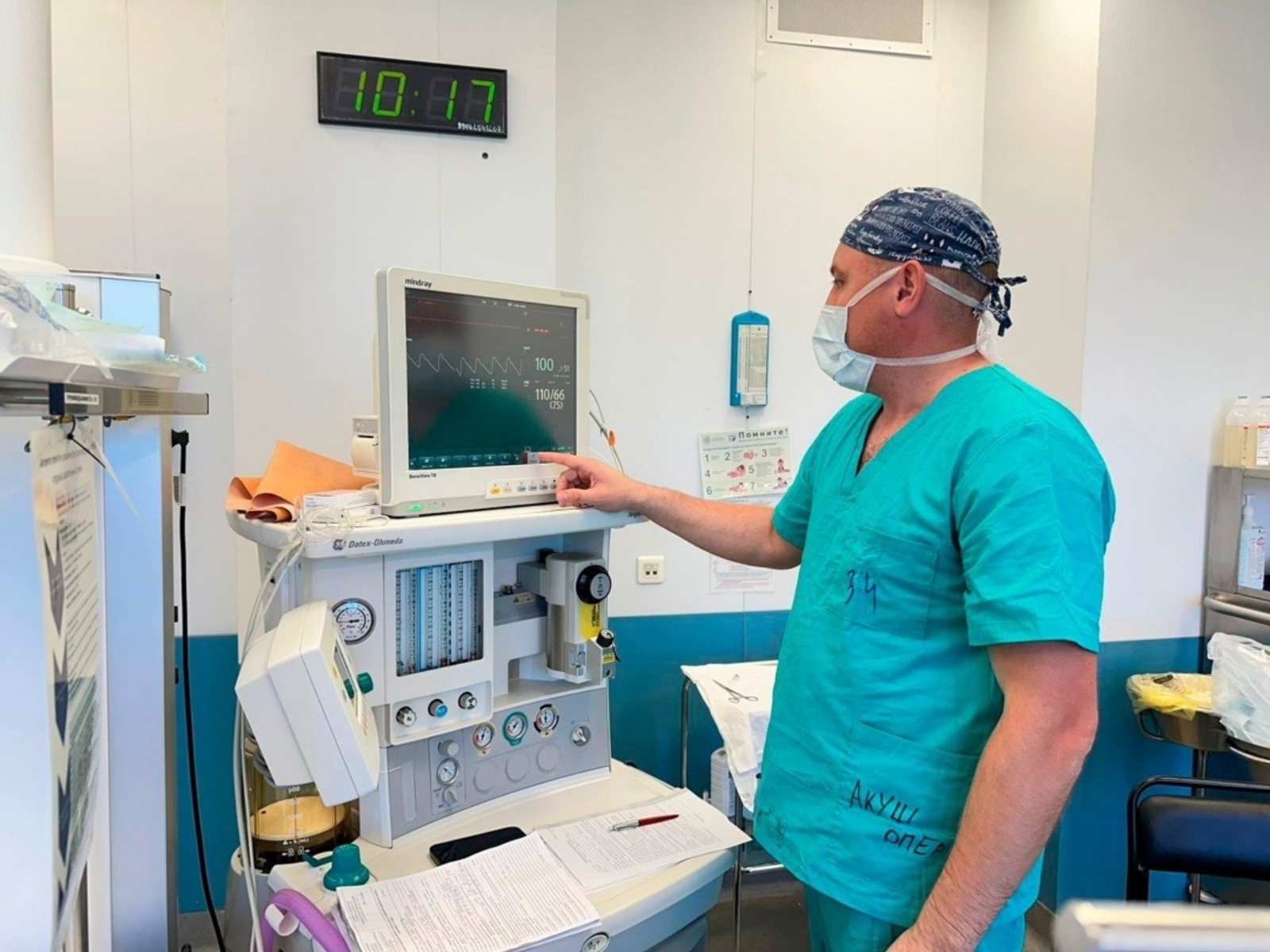 В Башкирии самолечение беременной привело к потере ребенка