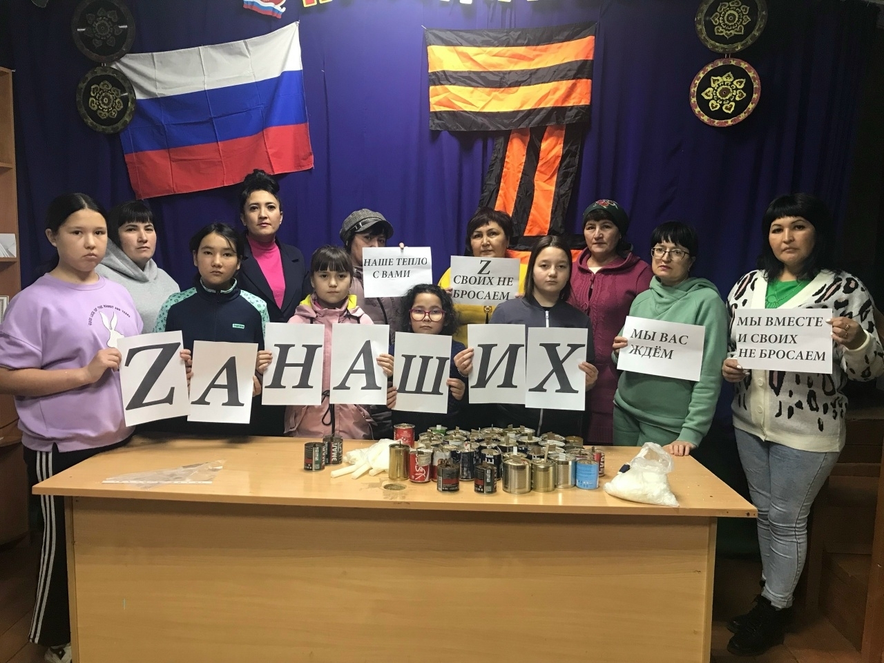 Коллектив школы в Башкирии получил медаль «За помощь фронту»