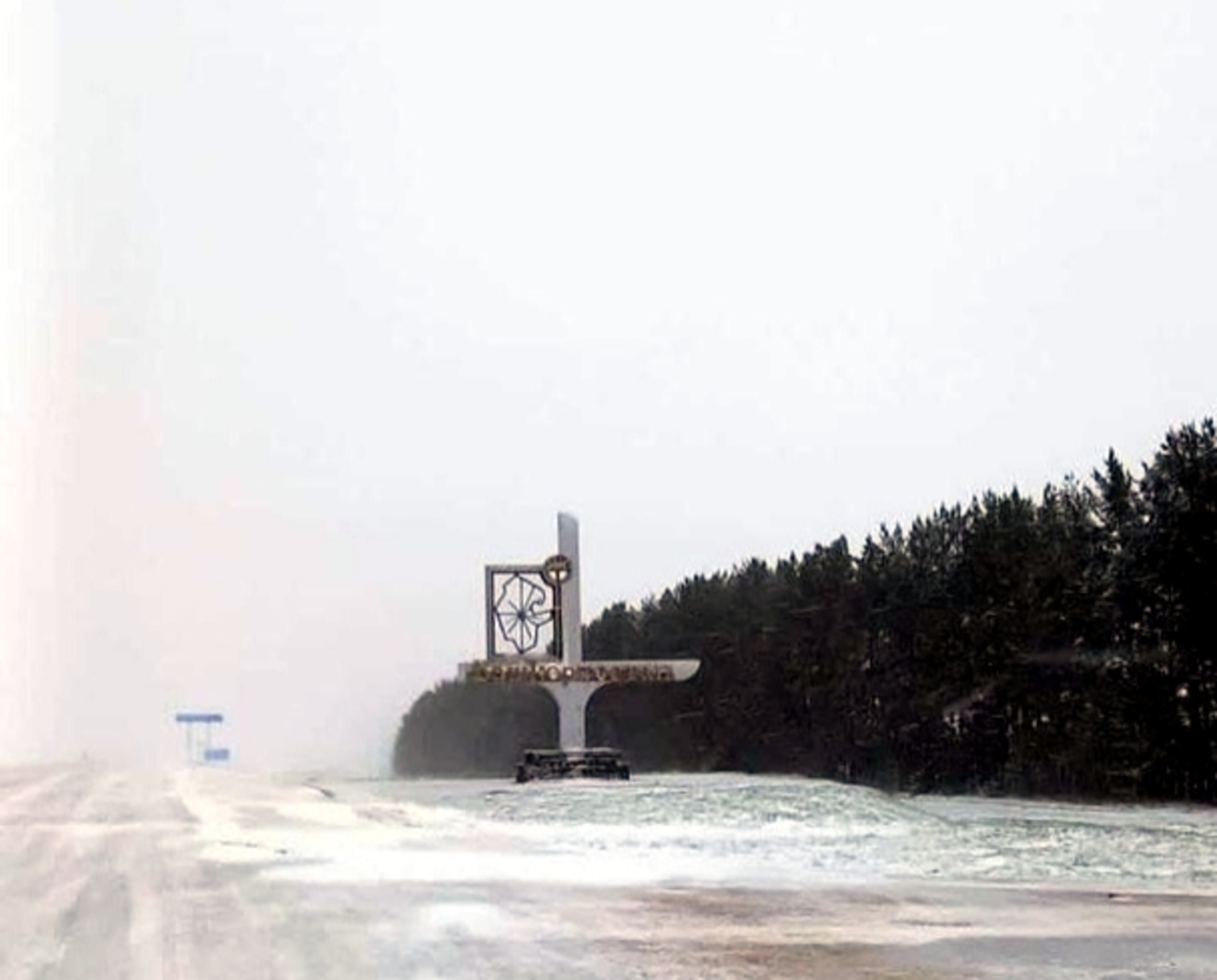 В Башкирии ожидается нестабильная погода с колебаниями температуры от -20° до 0°