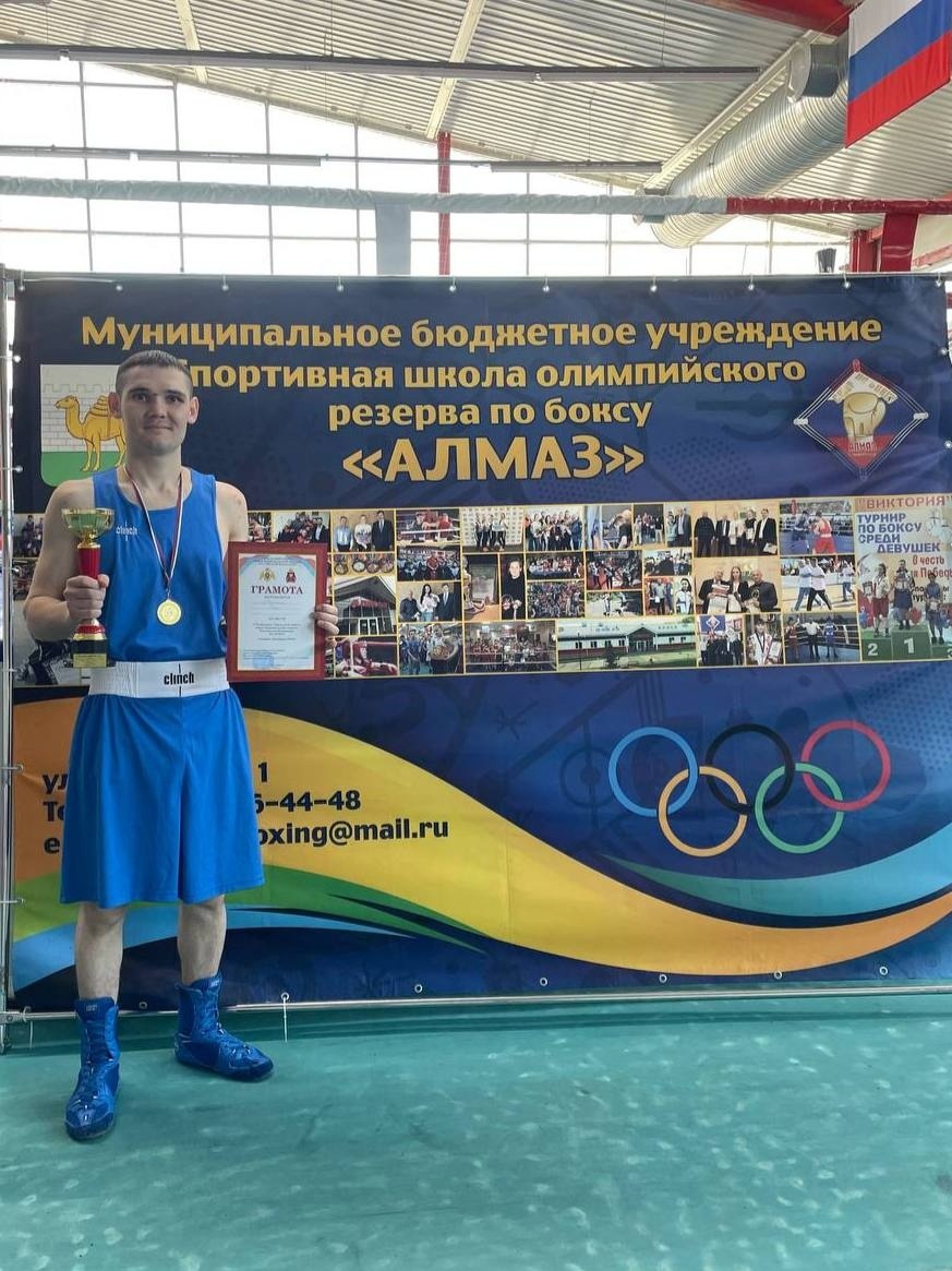 Боксер из Башкирии стал победителем чемпионата по боксу Уральского округа