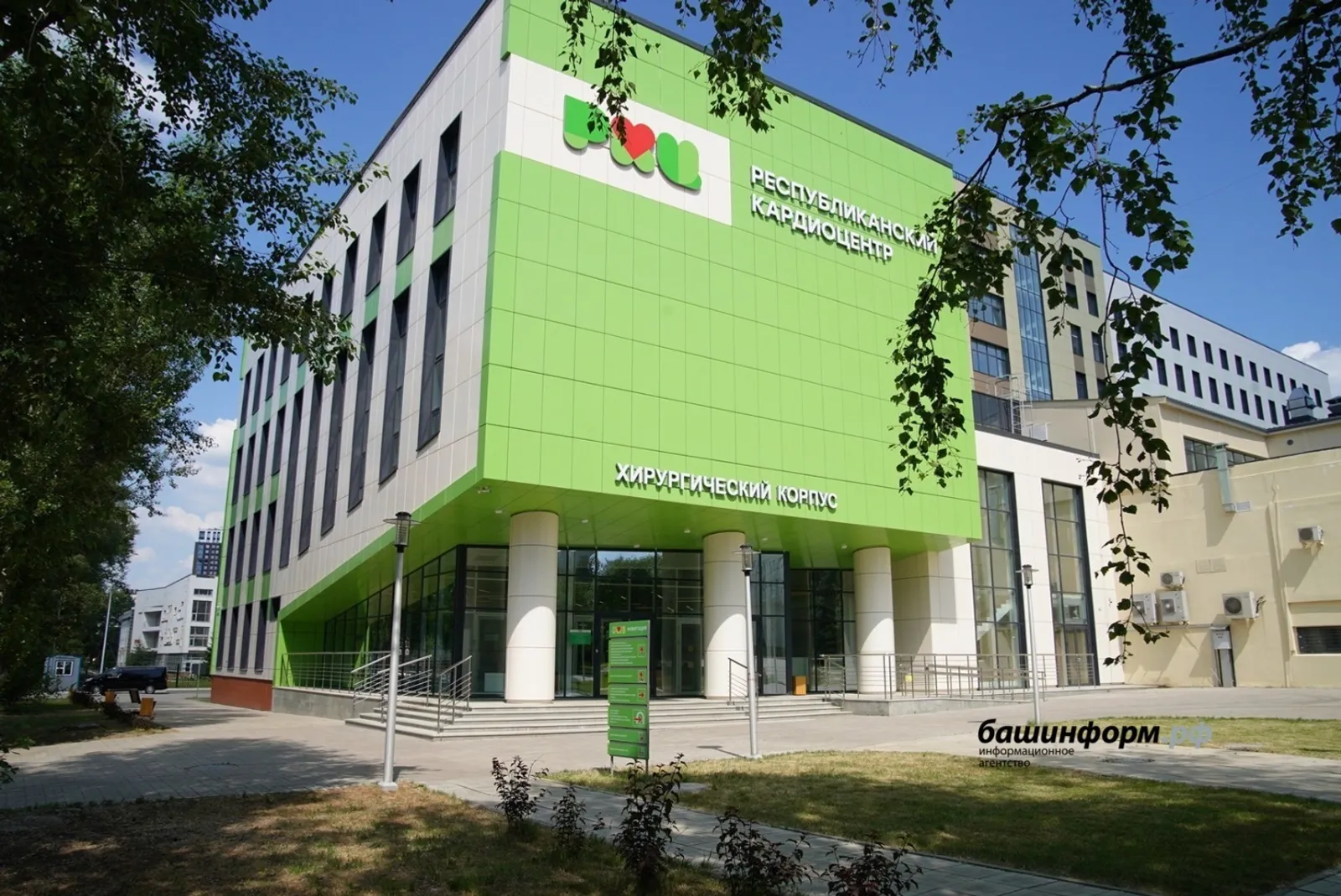Специалисты прокомментировали открытие хирургического блока в Башкирии