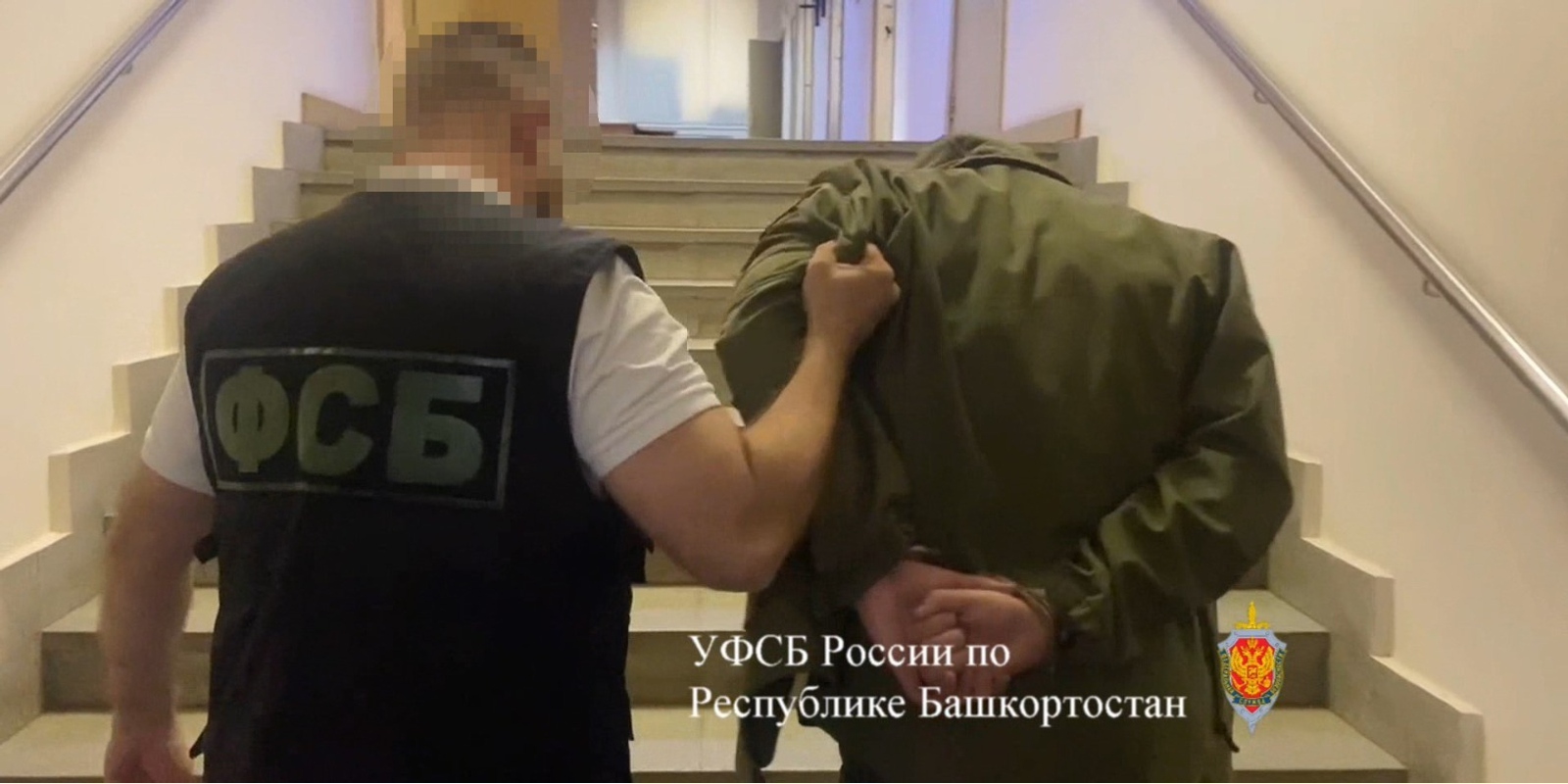 В Башкирии задержан 22-летний злоумышленник, намеревавшийся совершить диверсию