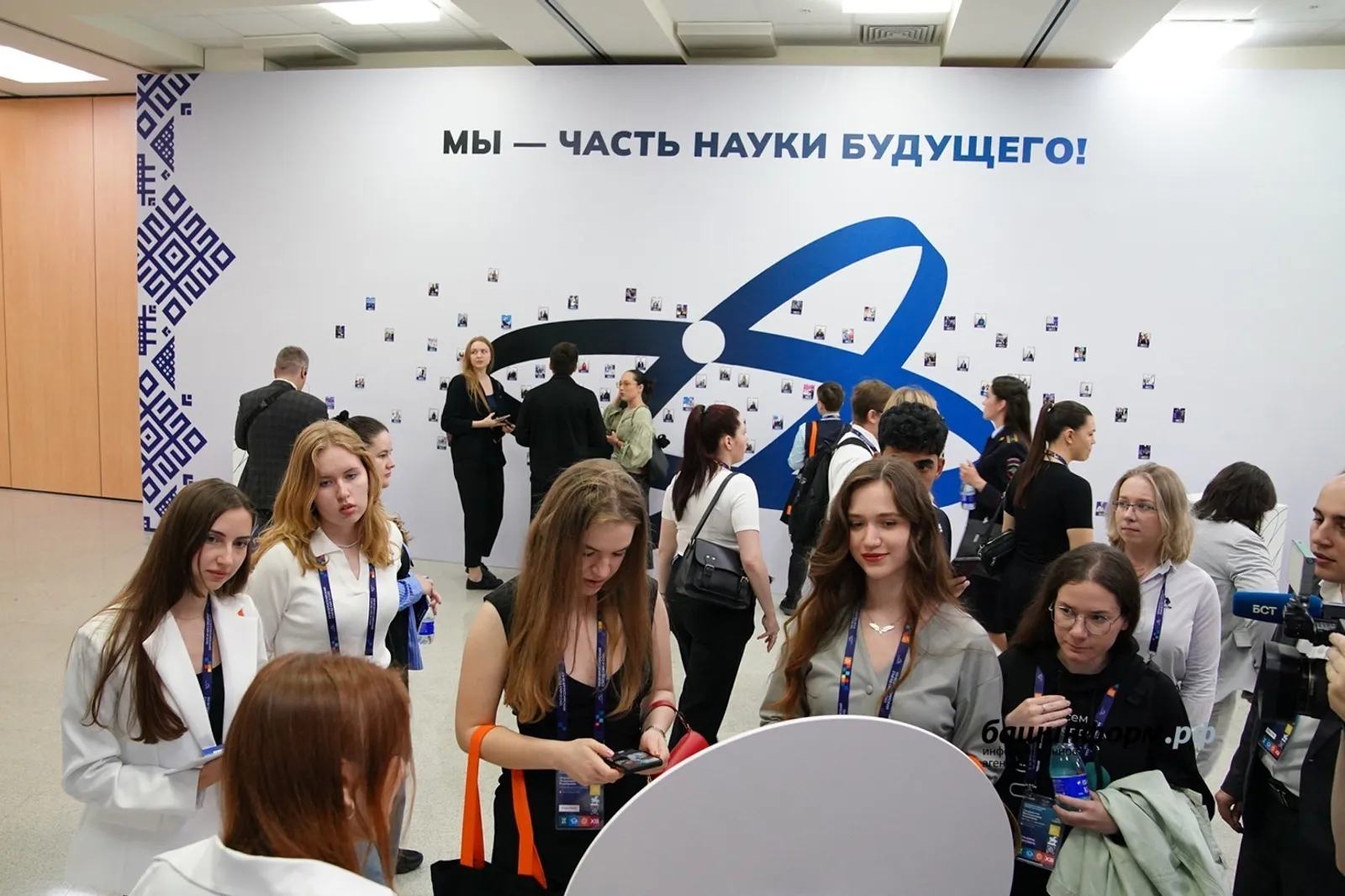 Уфимские ученые обсуждают будущее российской науки
