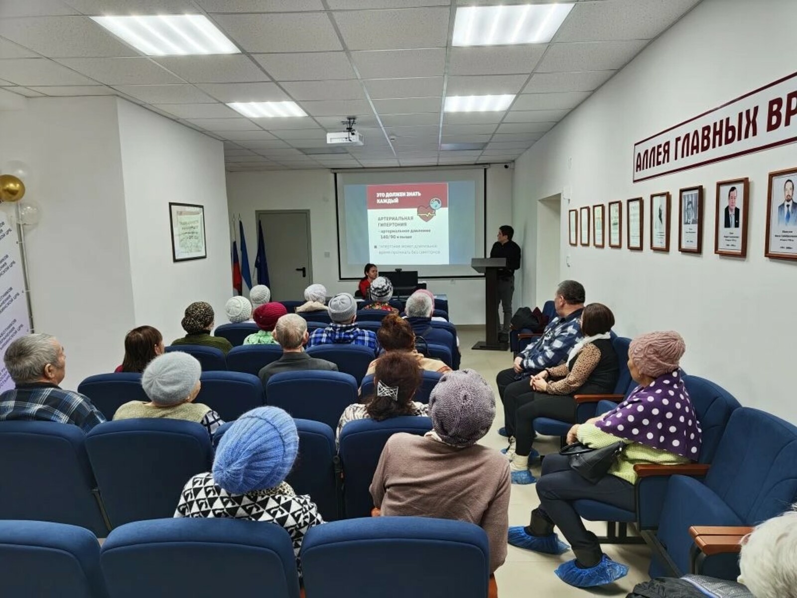 В Мечетлинском районе провели «Школу здоровья» для пациентов