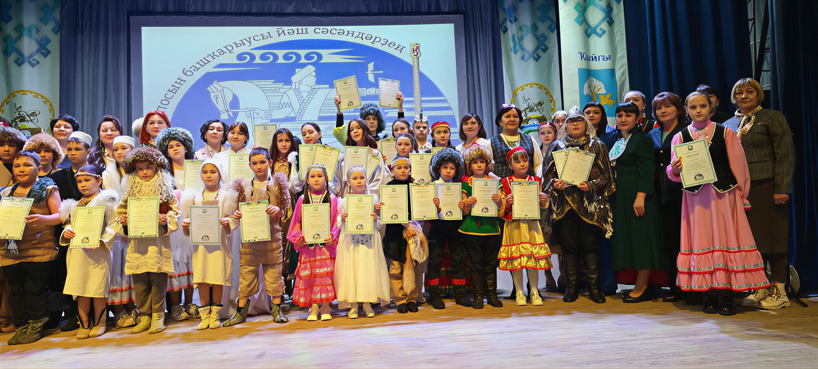 Мечетлинцы достойно представили район на зональном этапе конкурса «Урал батыр»