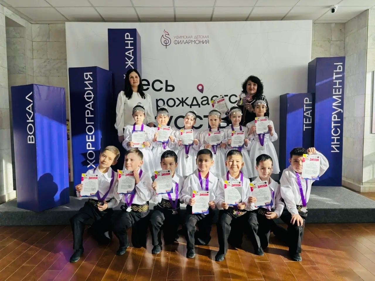 Юные мечетлинцы победили в престижном конкурсе