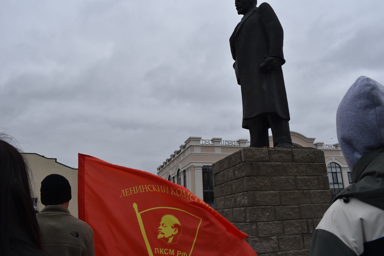 В Мечетлинском районе отметили День памяти Владимира Ленина