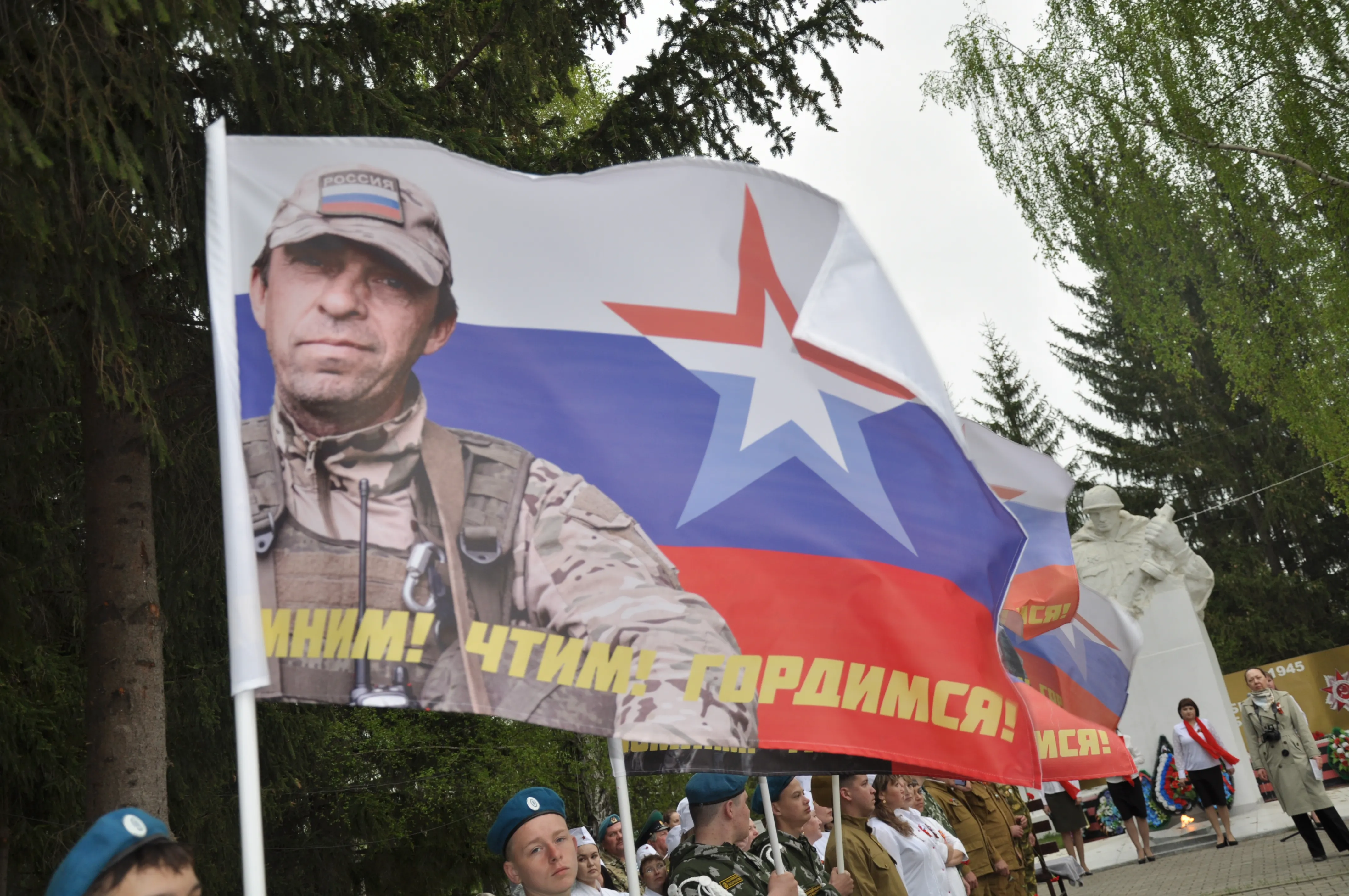 Н. Халиуллина.