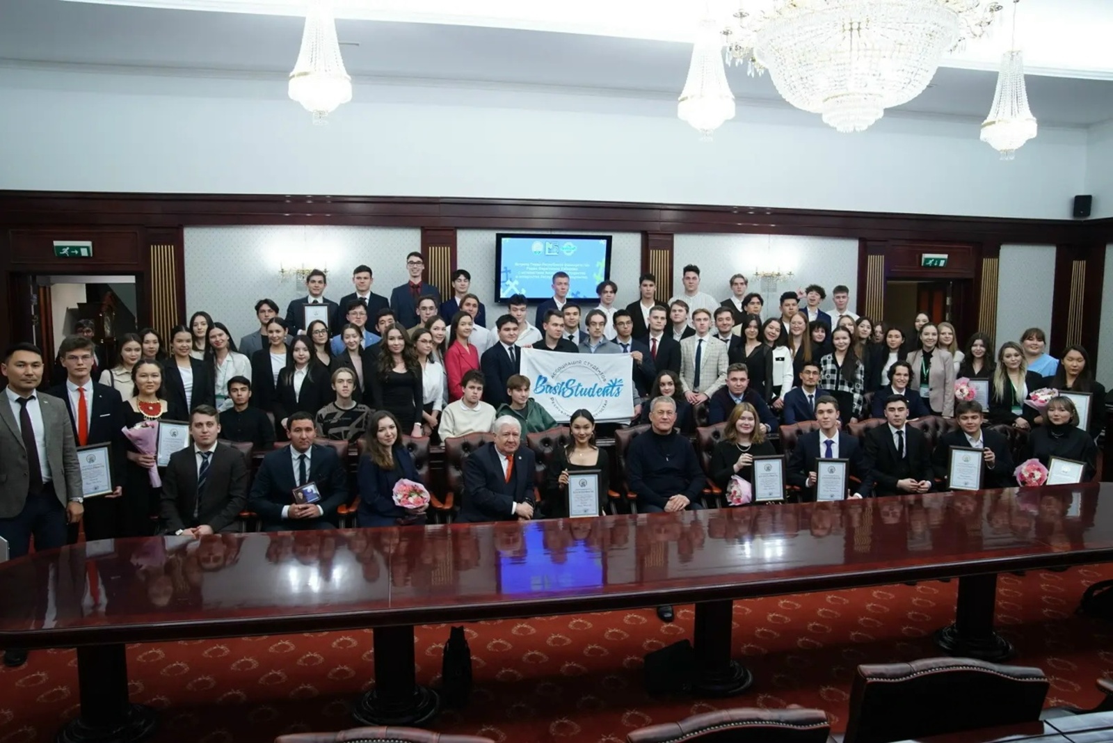 Рейтинг молодежной политики: Башкирия поднялась на третье место